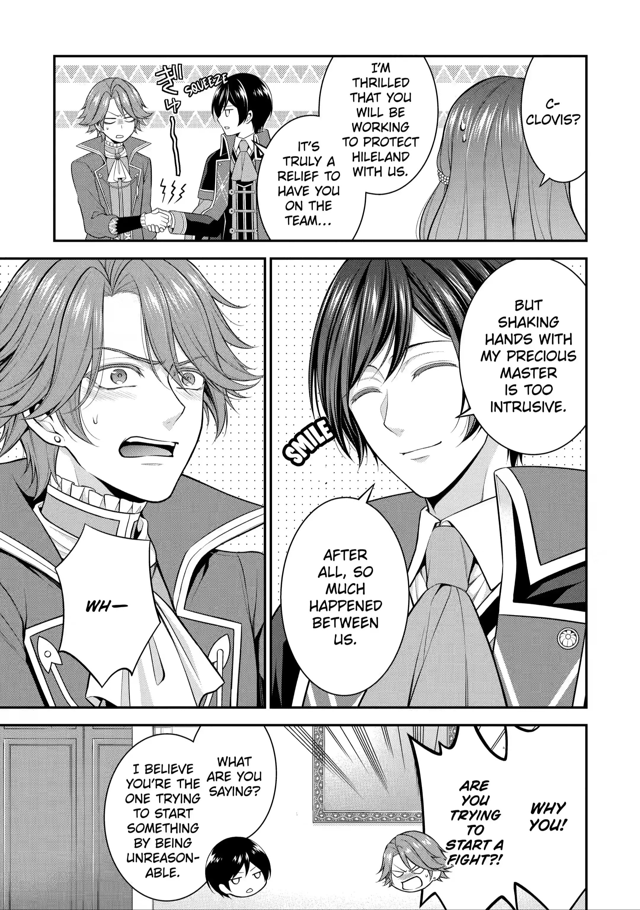 Page 1 of Chapter 15.2