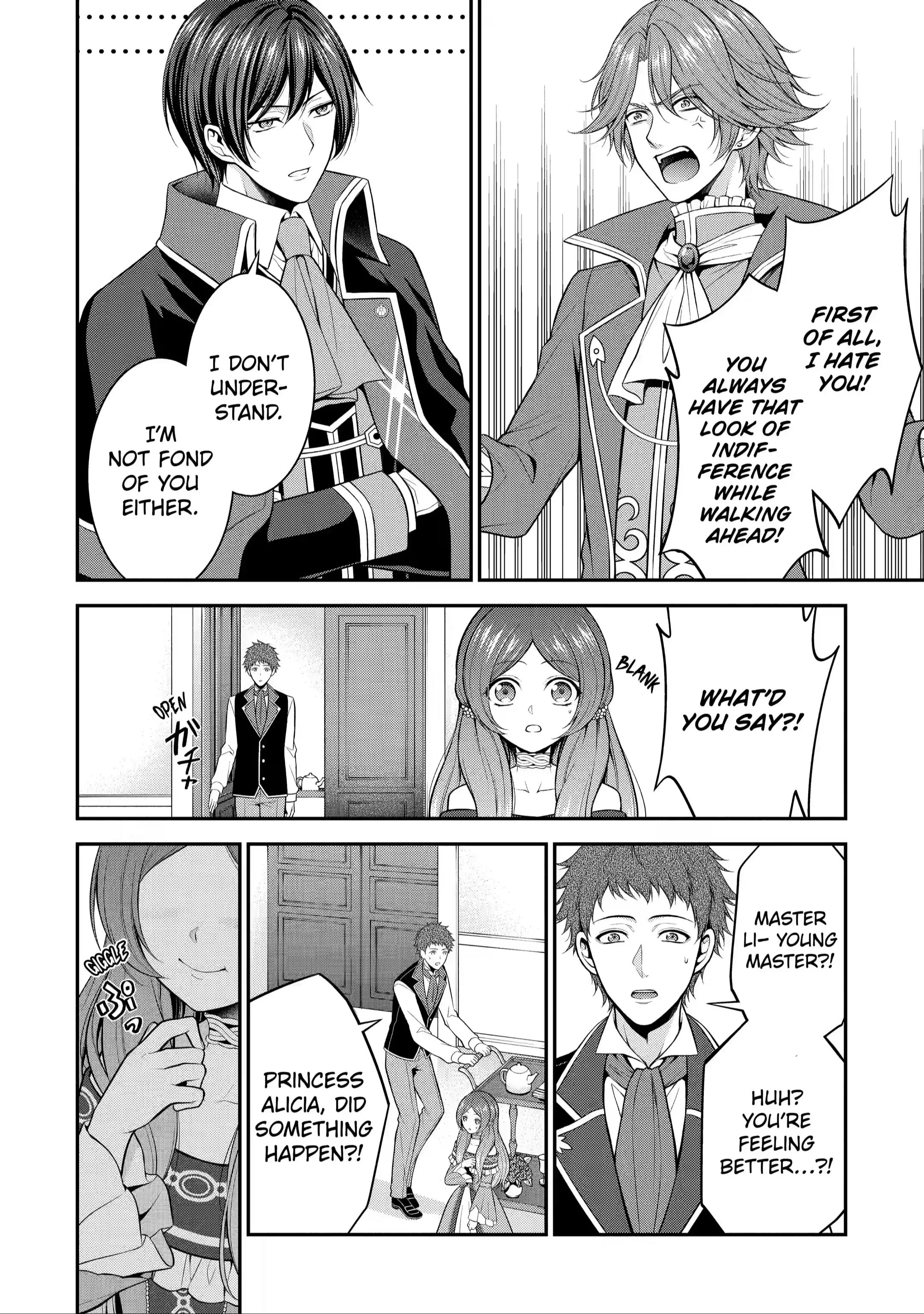 Page 2 of Chapter 15.2
