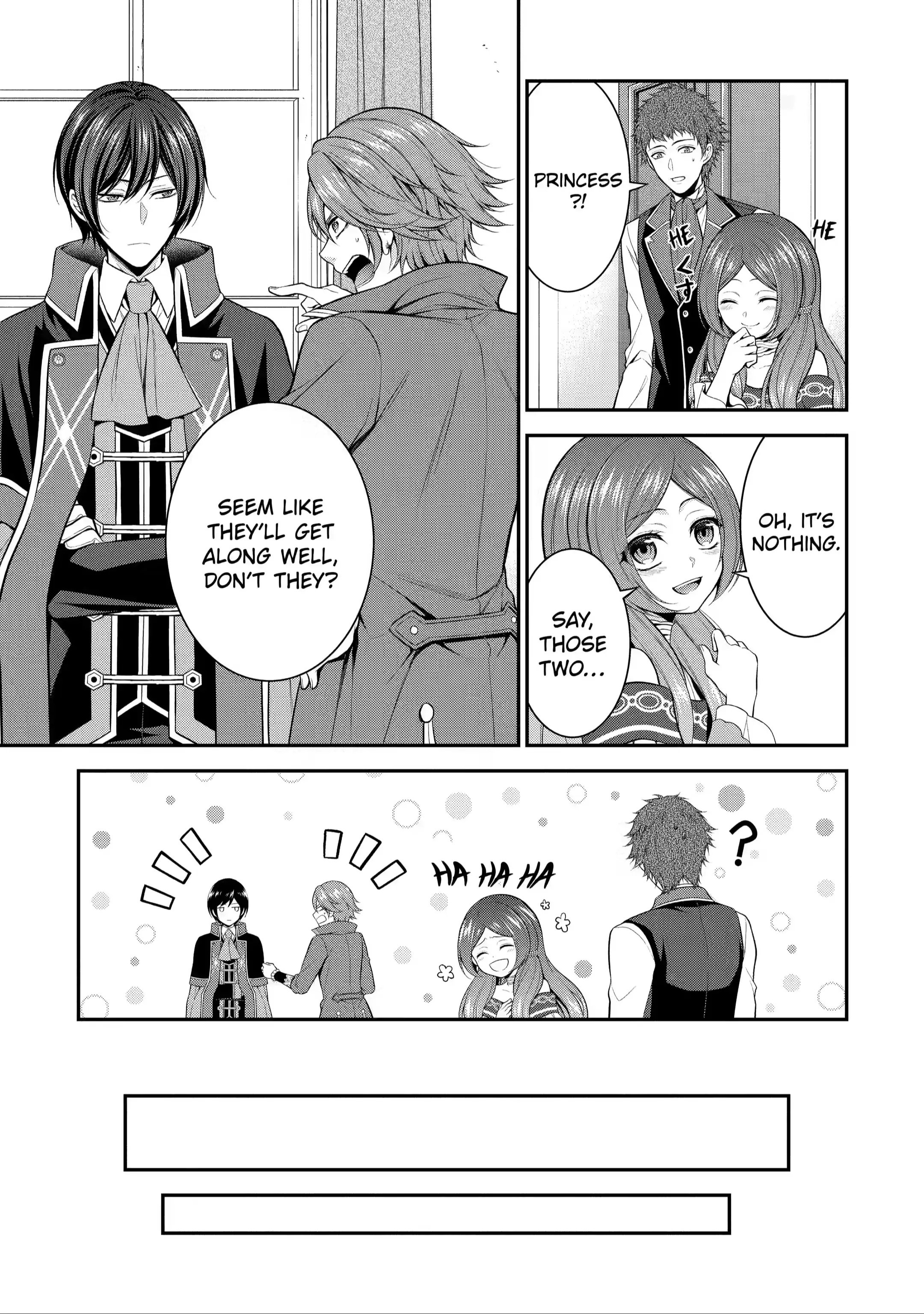 Page 3 of Chapter 15.2