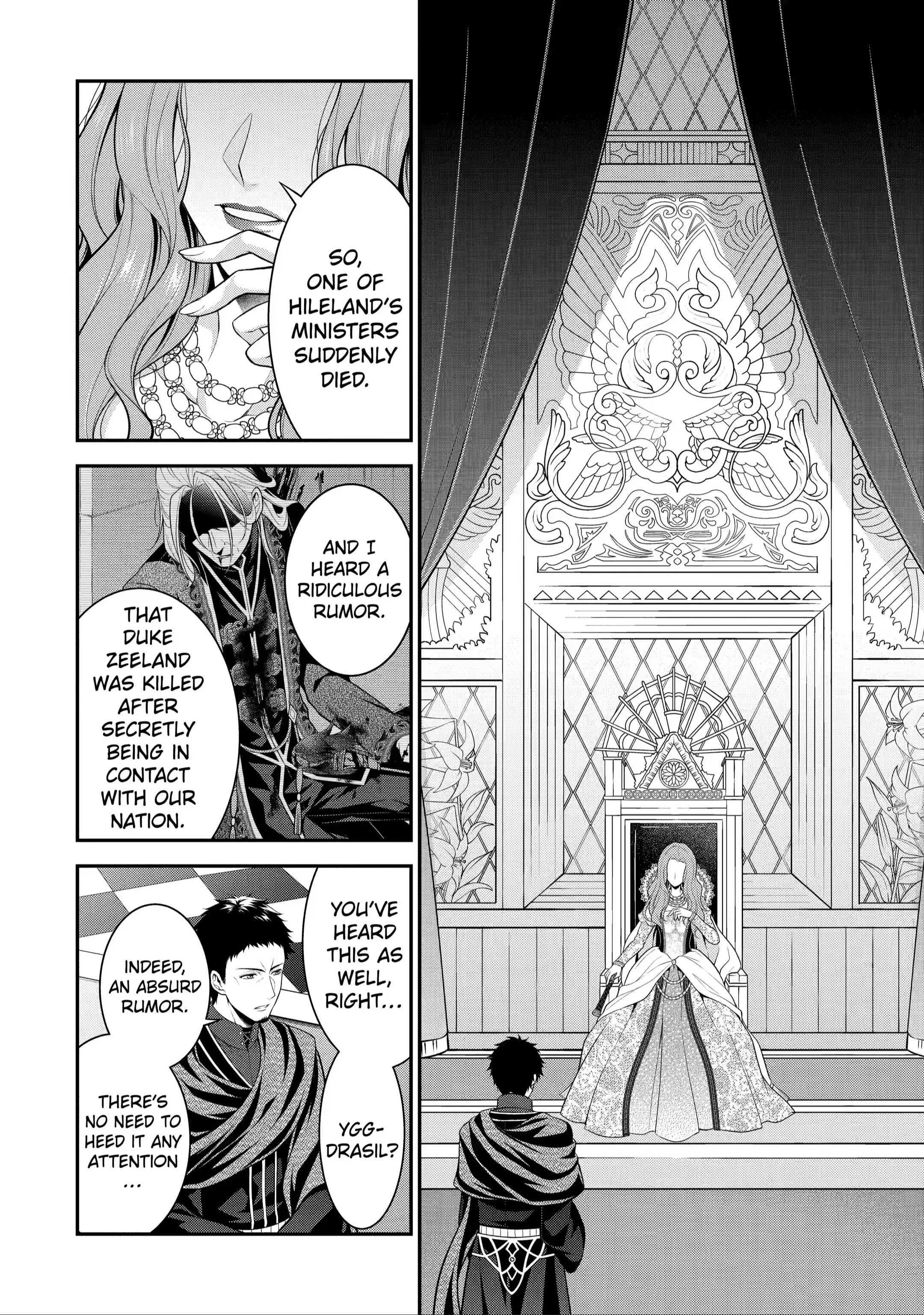 Page 4 of Chapter 15.2