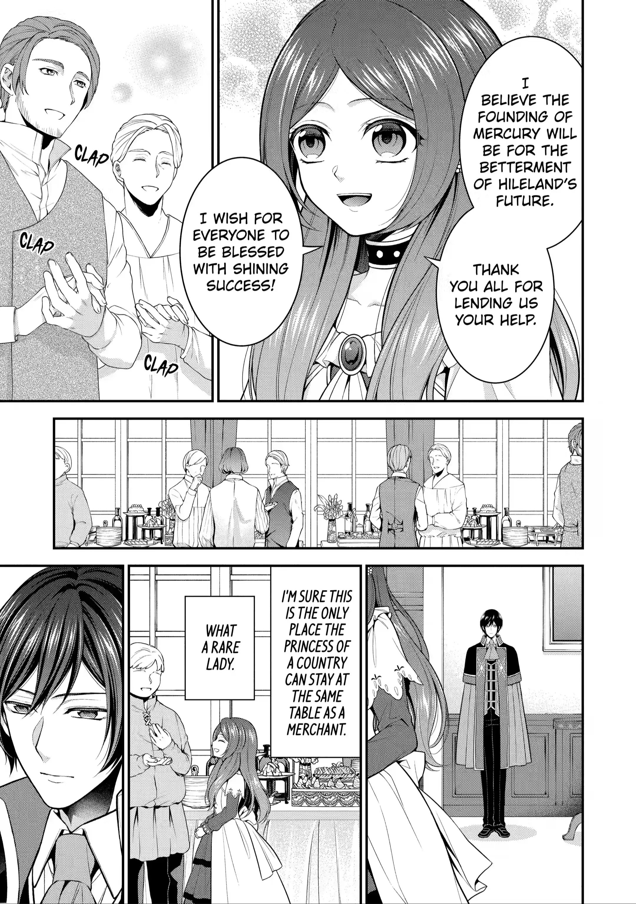 Page 11 of Chapter 15.2