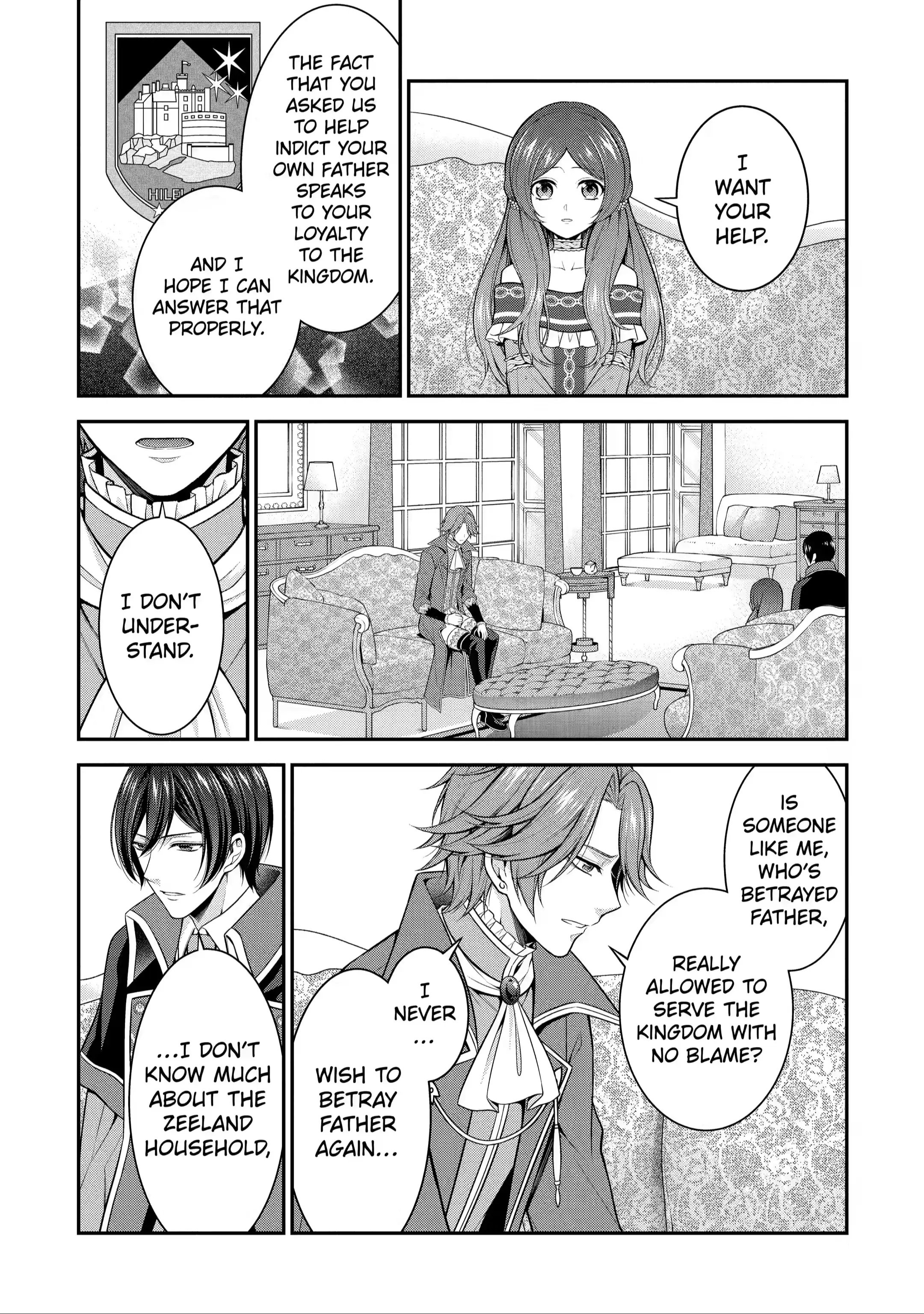Page 7 of Chapter 15.1