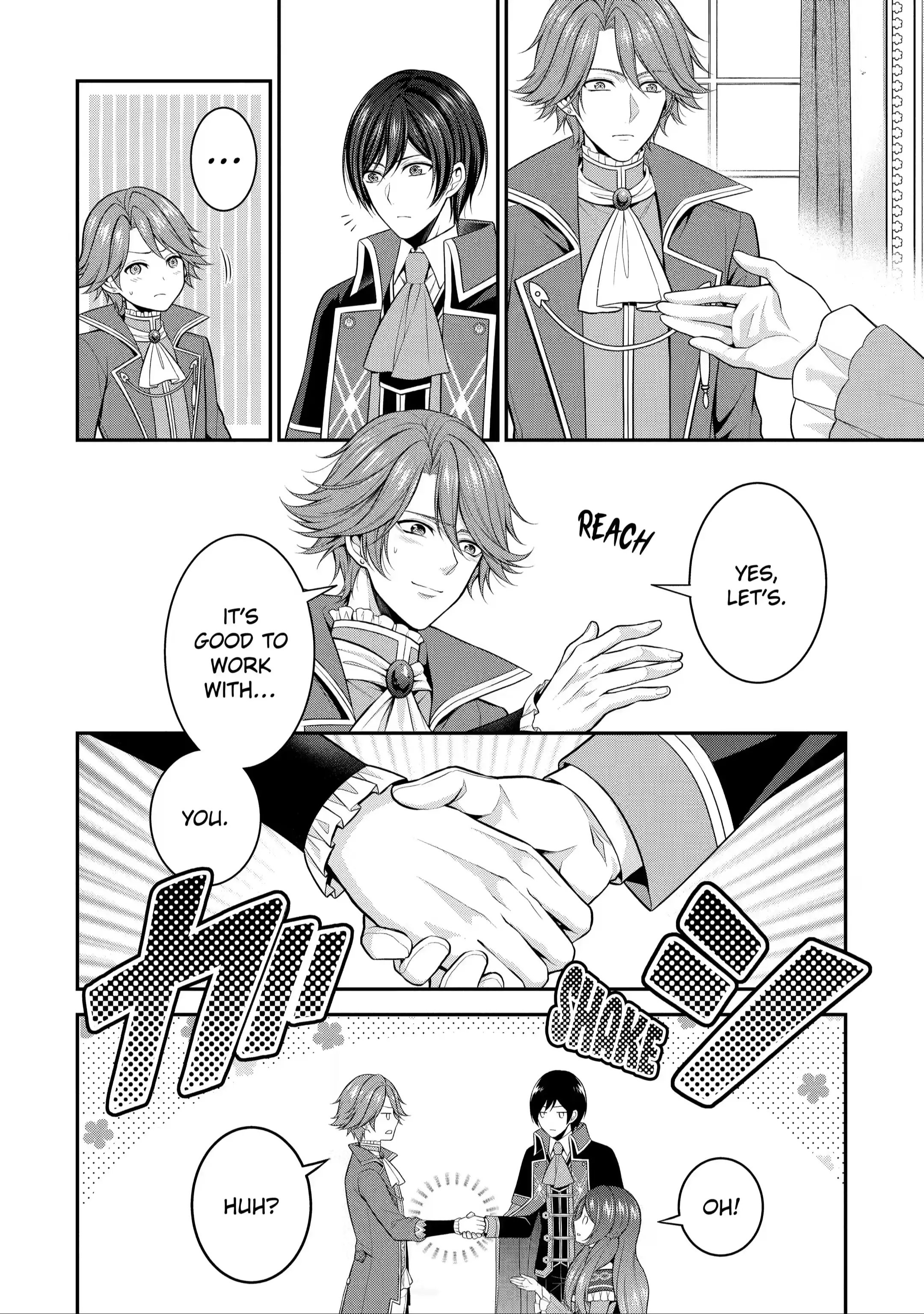 Page 12 of Chapter 15.1
