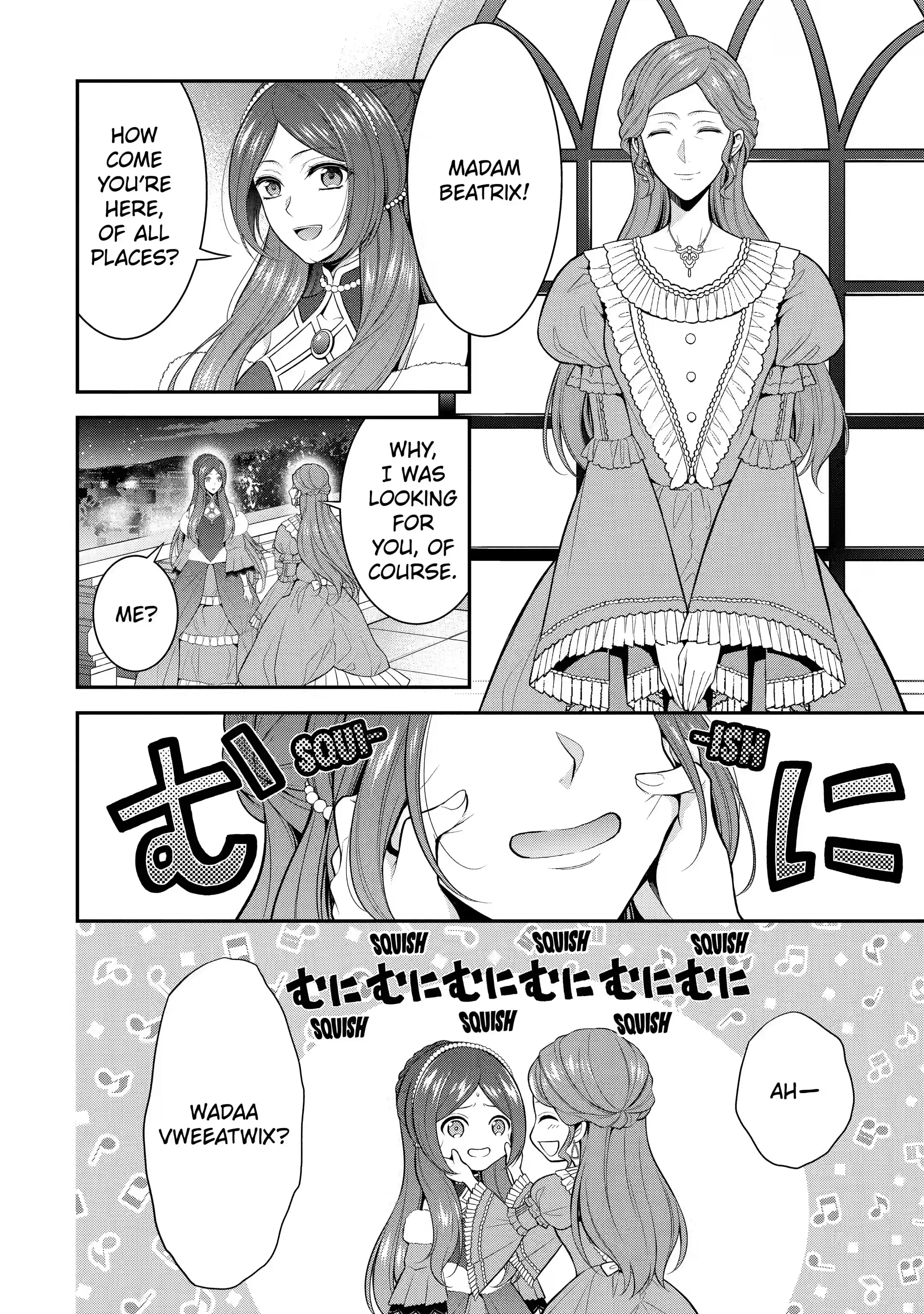 Page 3 of Chapter 17.2