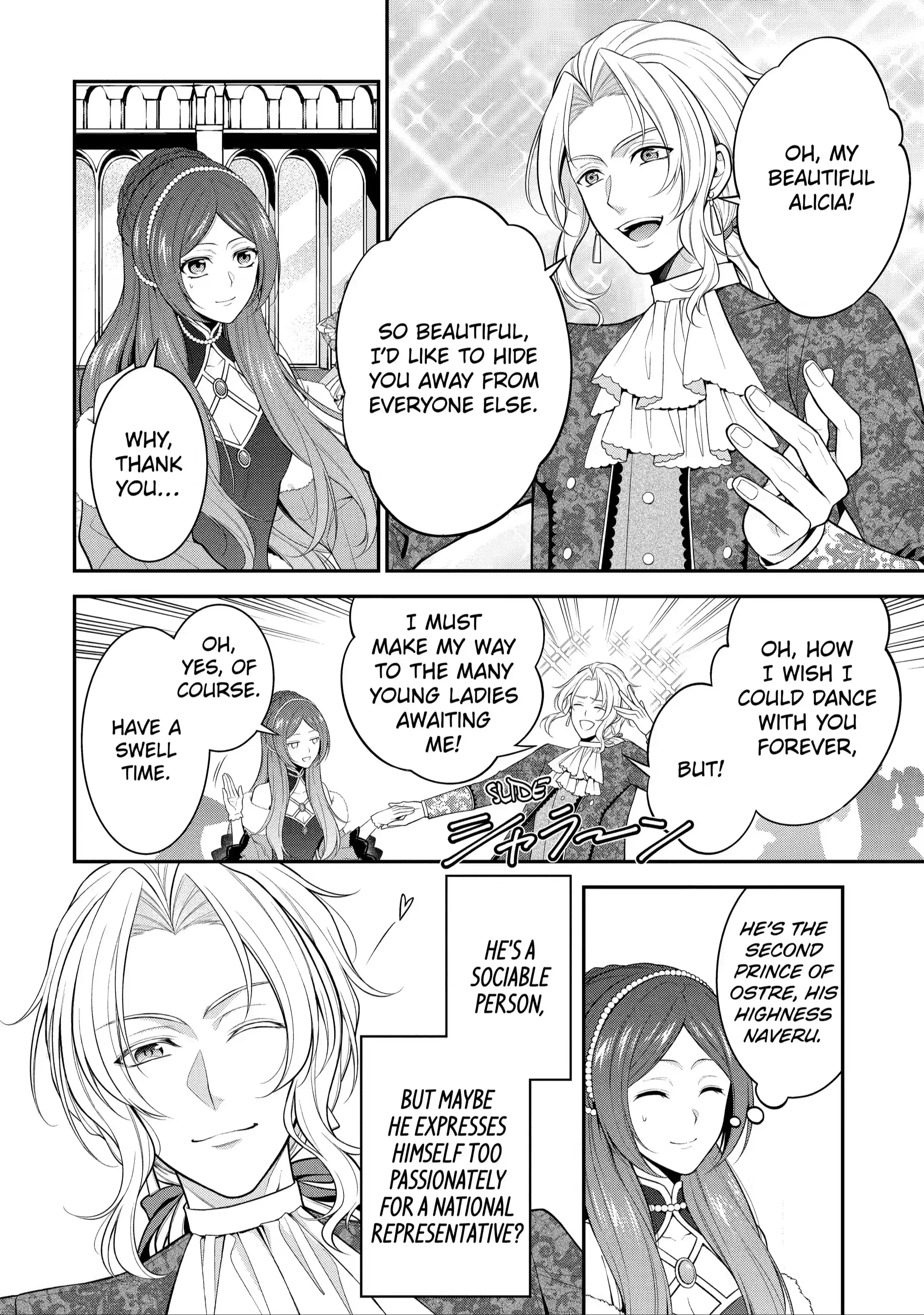 Page 2 of Chapter 17.1