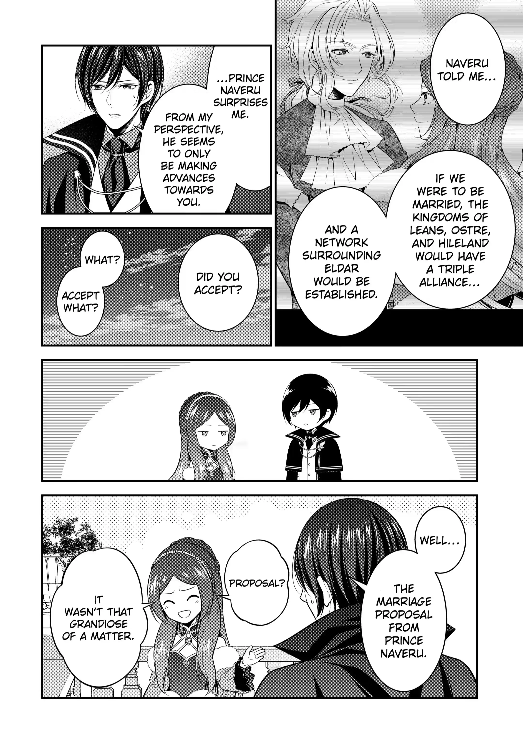 Page 12 of Chapter 17.1