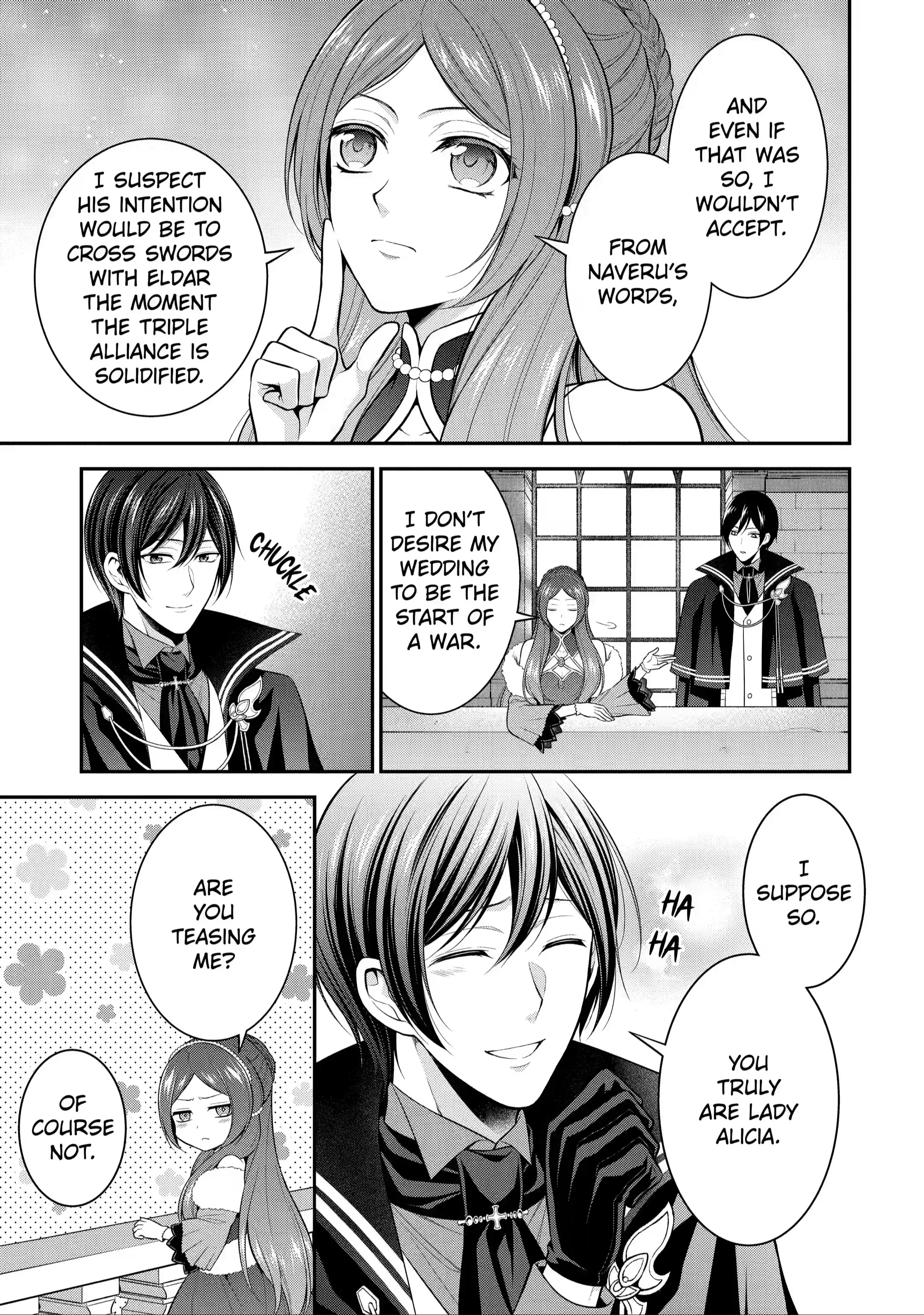 Page 13 of Chapter 17.1
