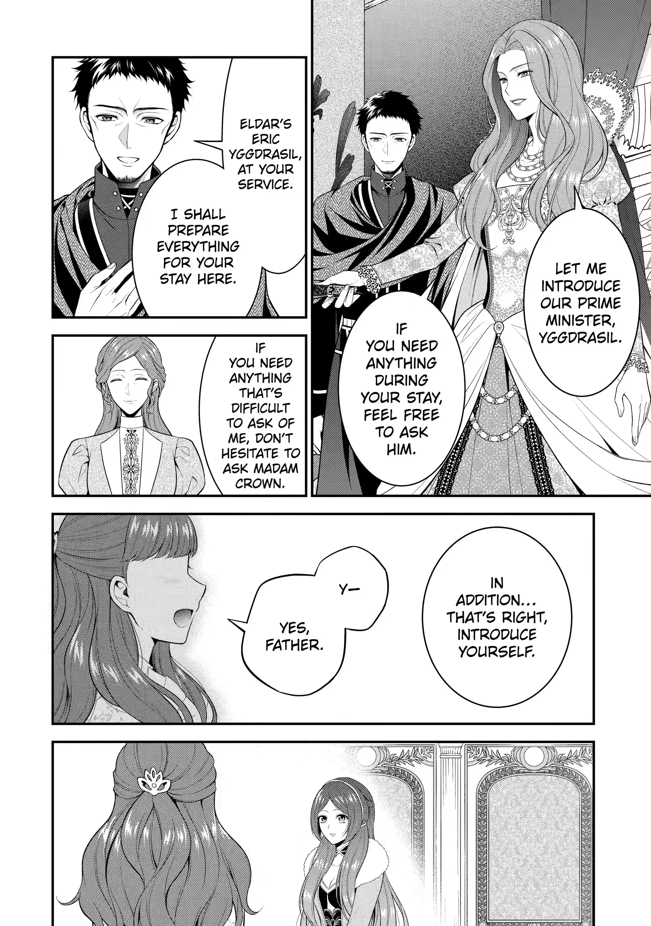 Page 4 of Chapter 18.3