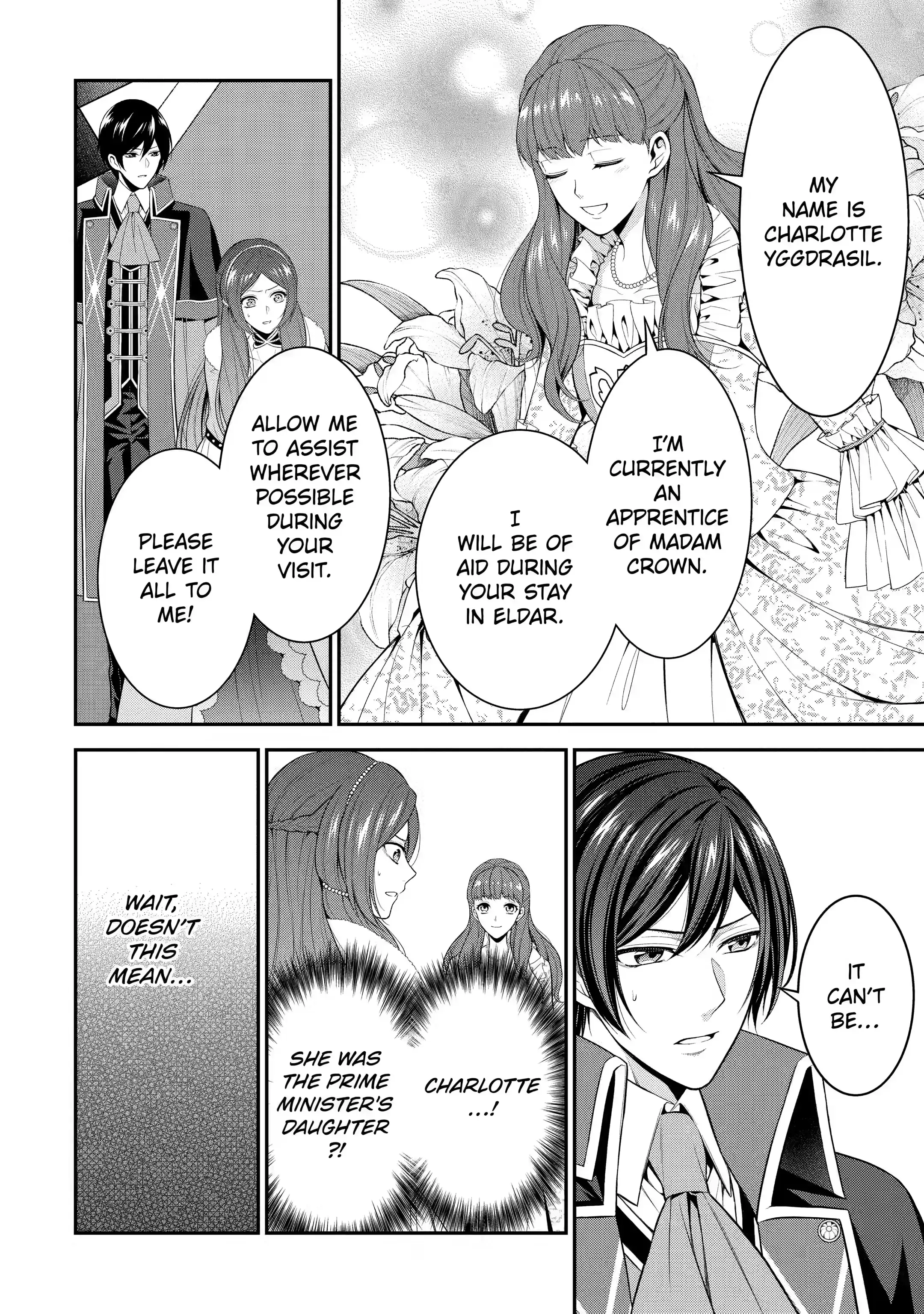 Page 6 of Chapter 18.3