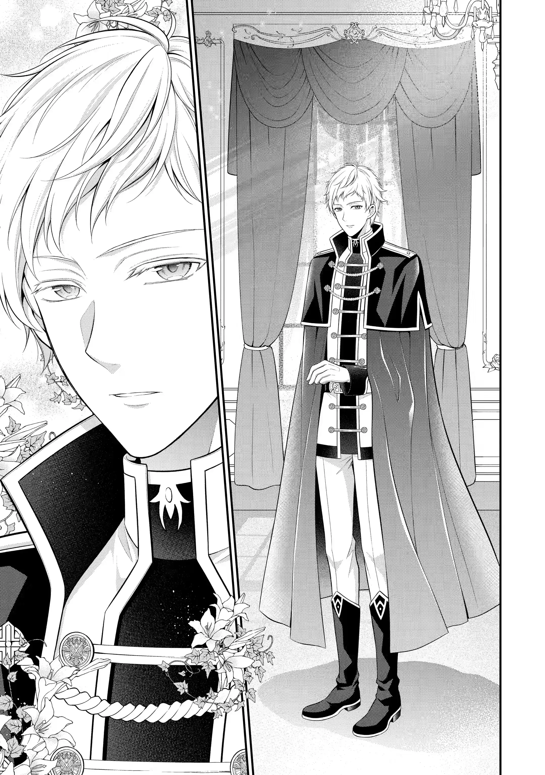 Page 1 of Chapter 18.2