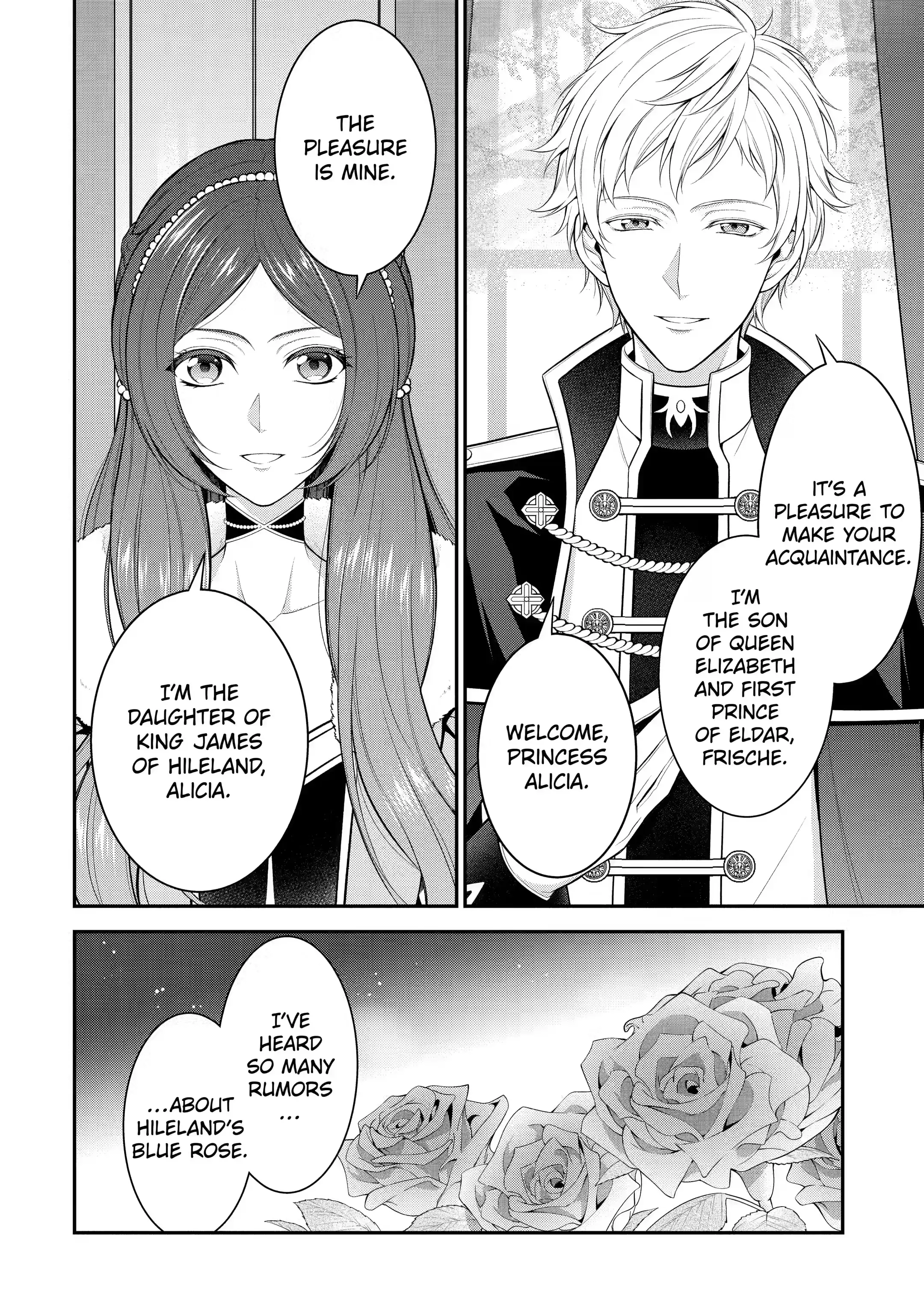 Page 2 of Chapter 18.2