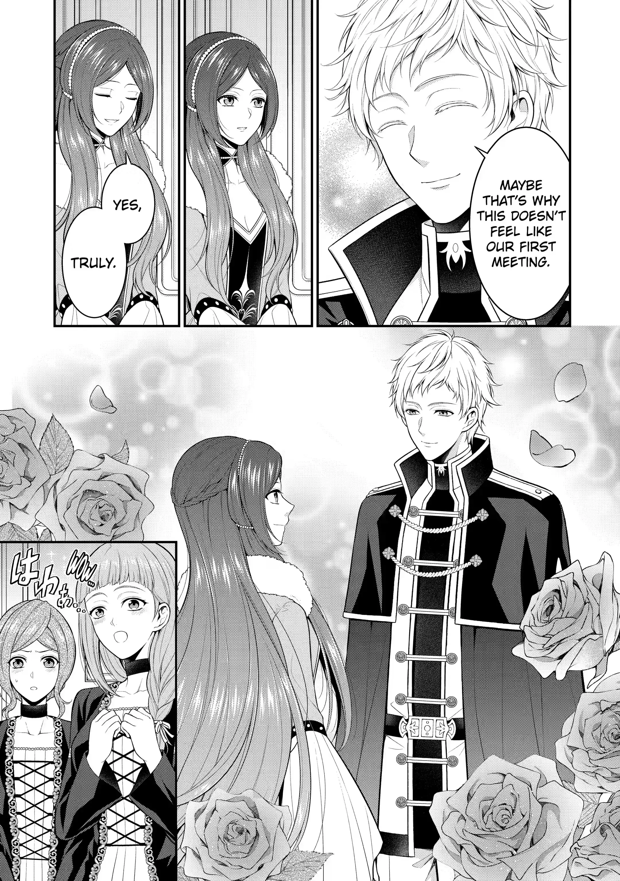 Page 3 of Chapter 18.2
