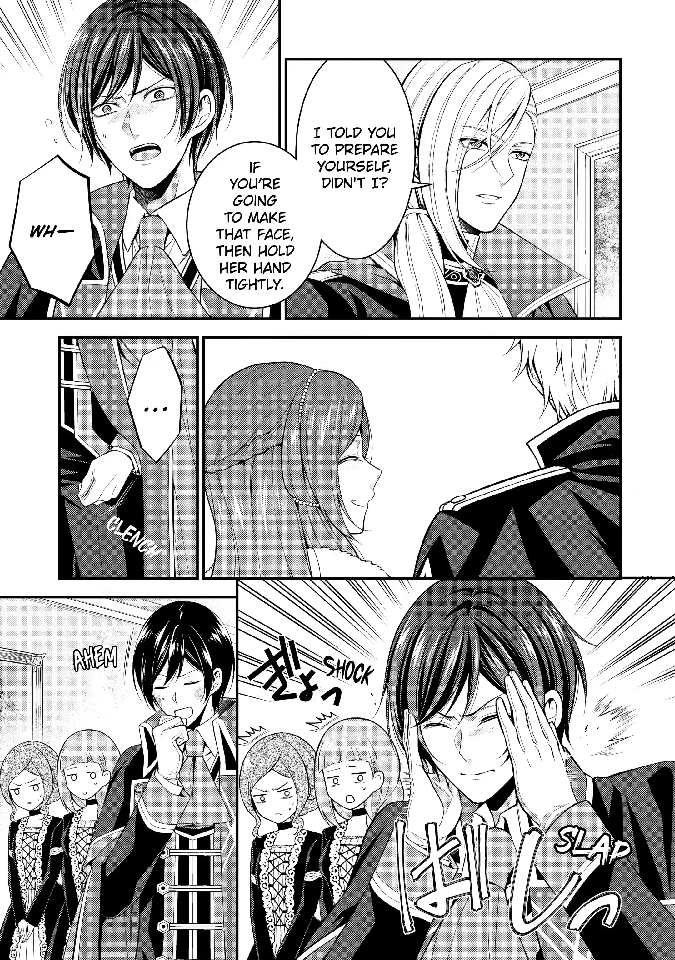 Page 5 of Chapter 18.2