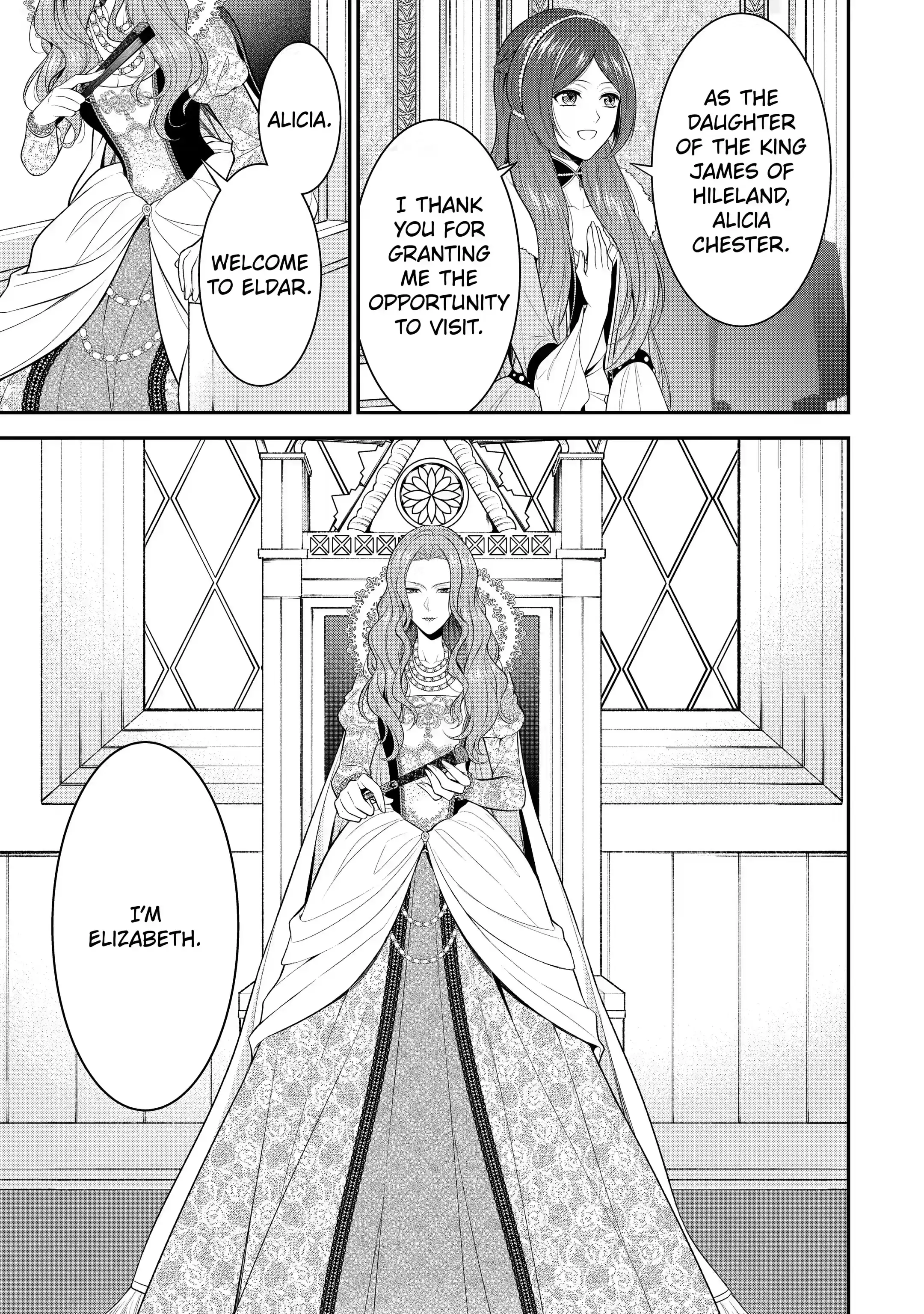 Page 7 of Chapter 18.2