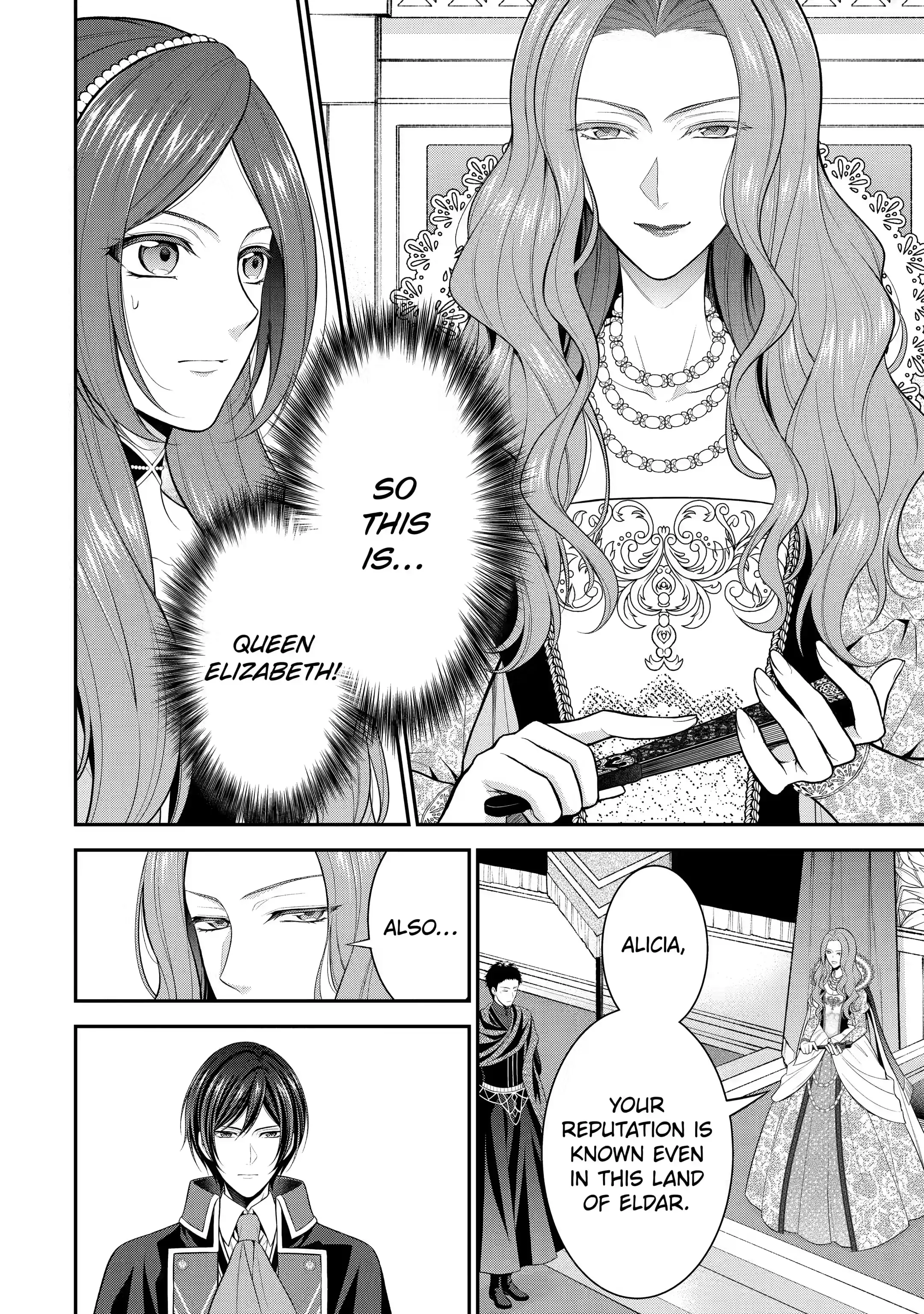 Page 8 of Chapter 18.2