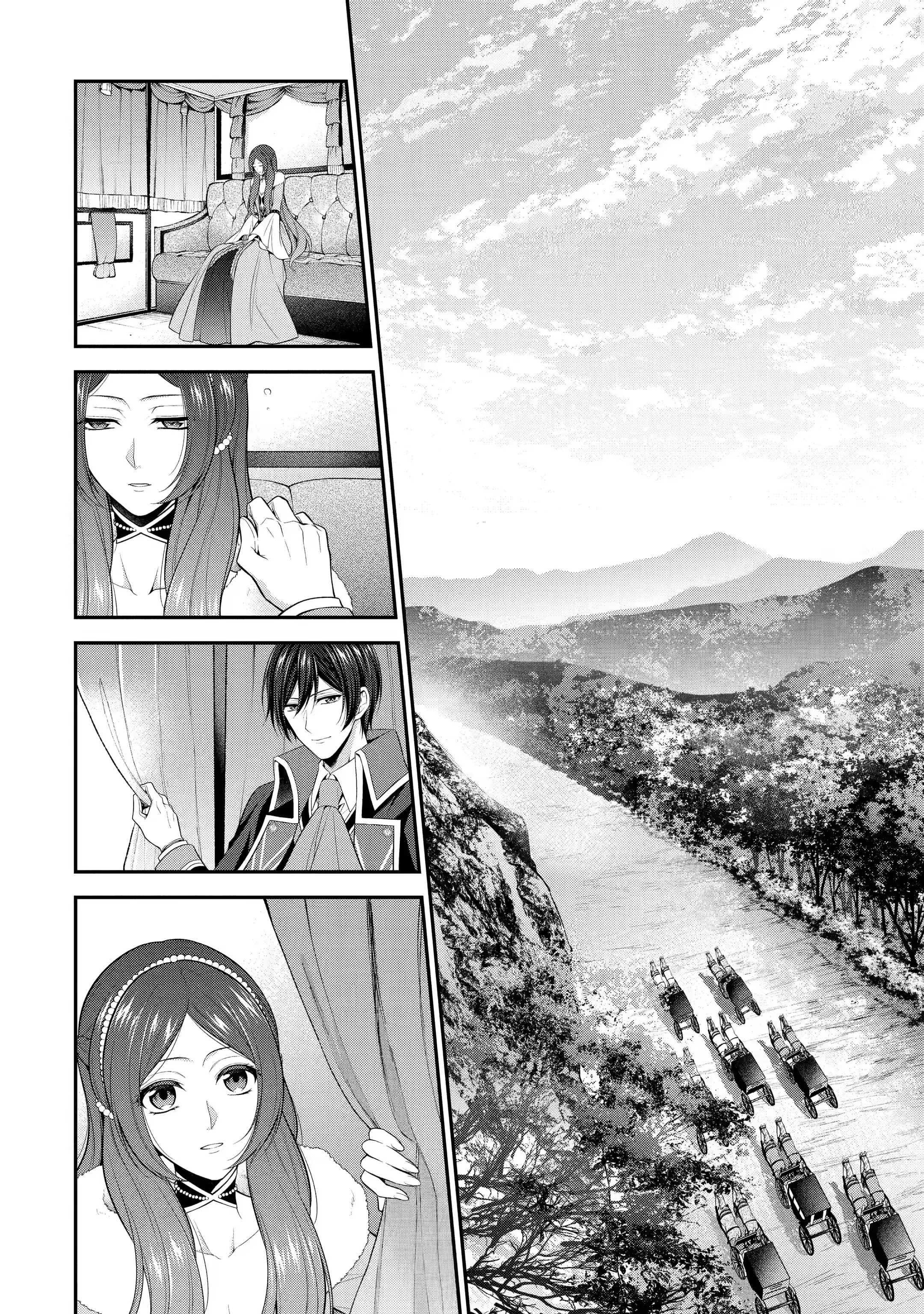 Page 6 of Chapter 18.1