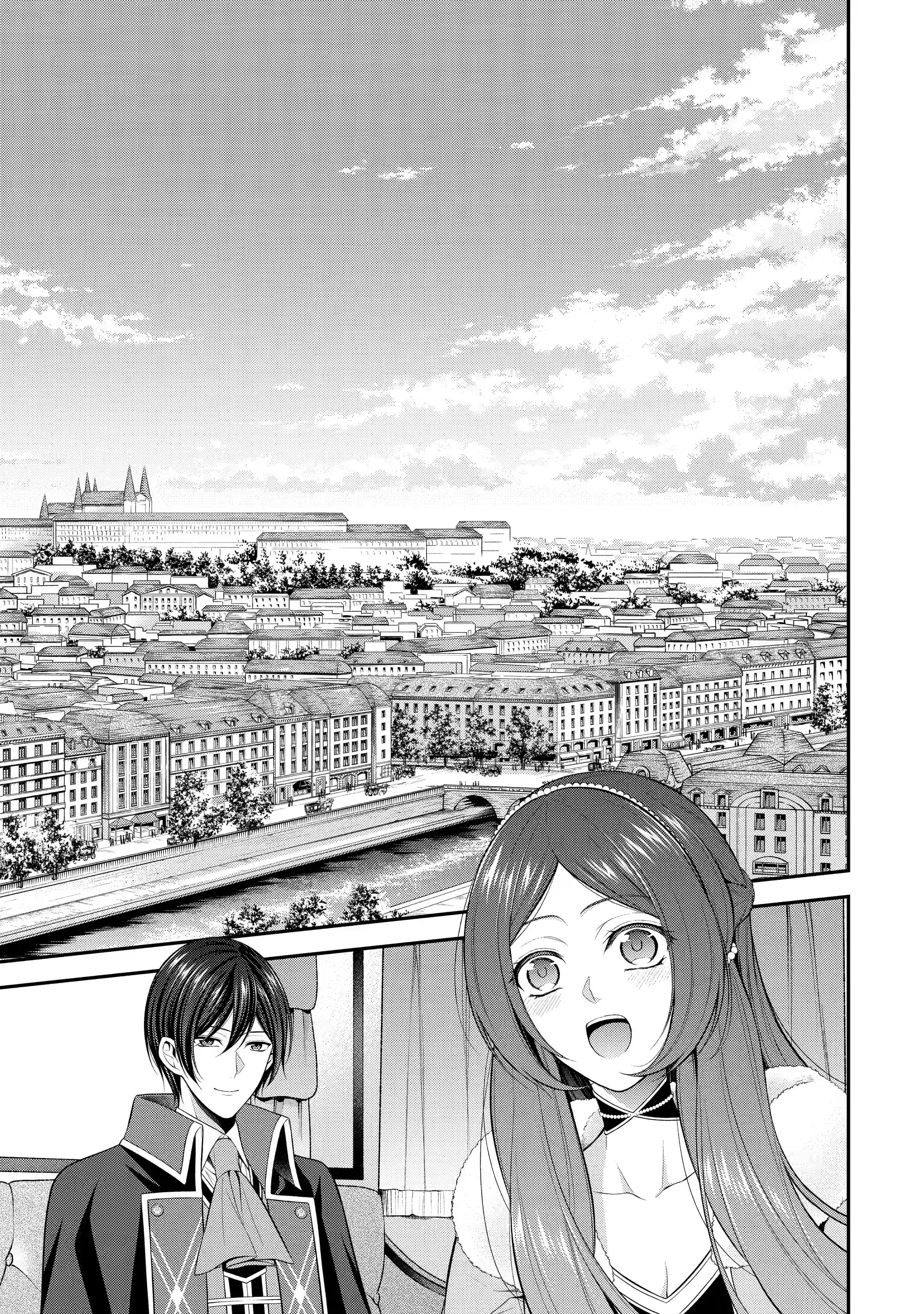 Page 7 of Chapter 18.1