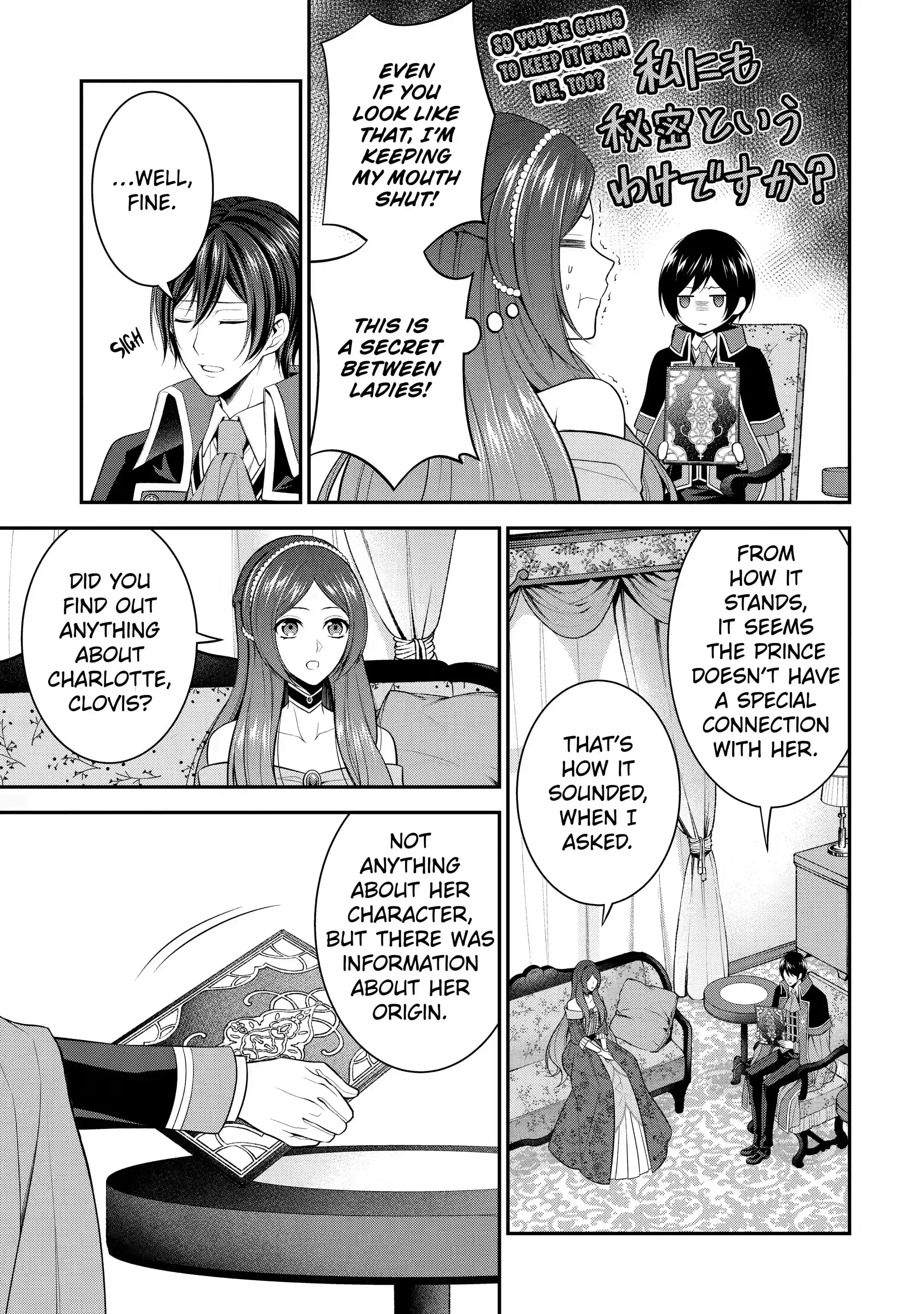 Page 9 of Chapter 19.3