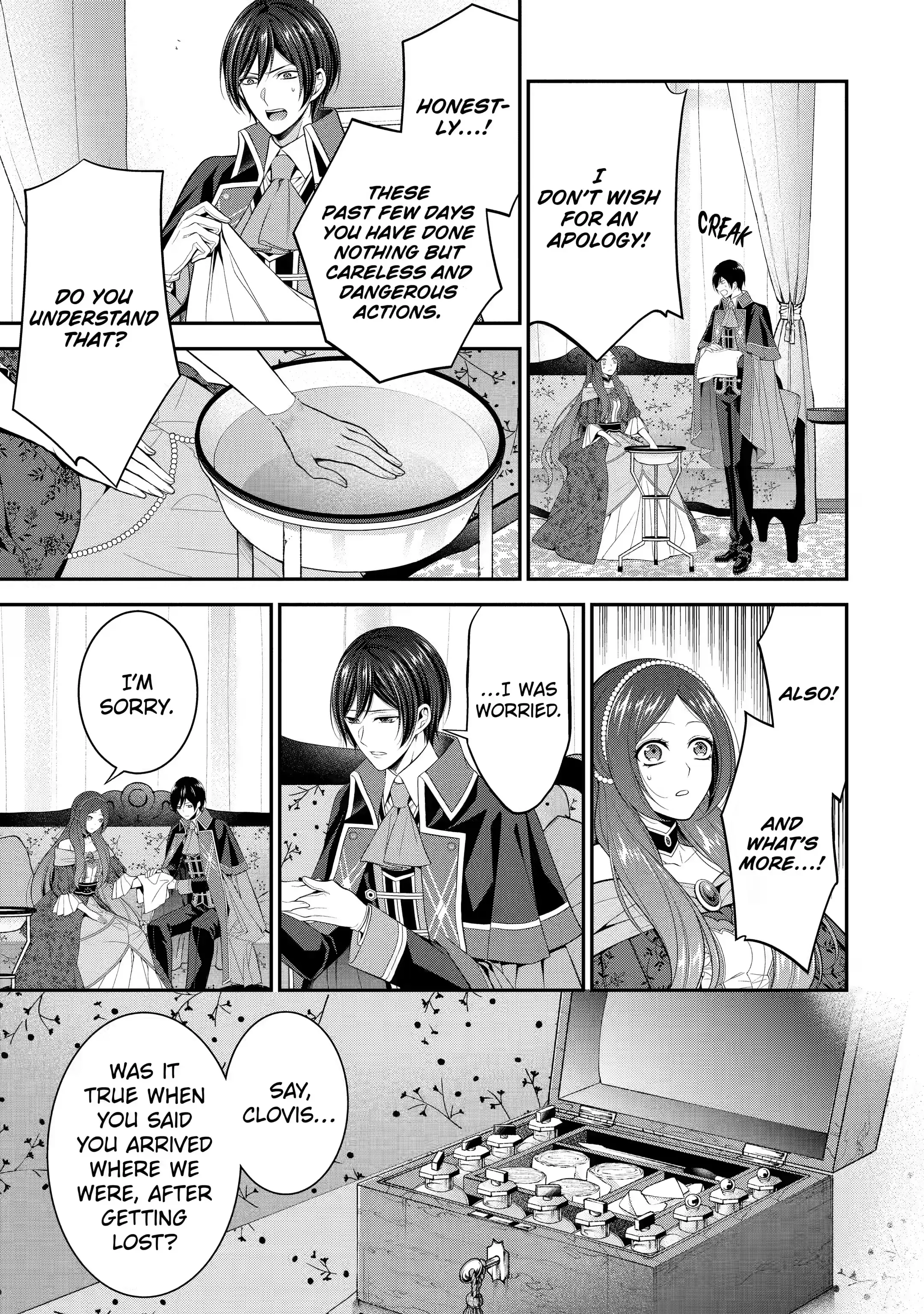Page 6 of Chapter 20.5