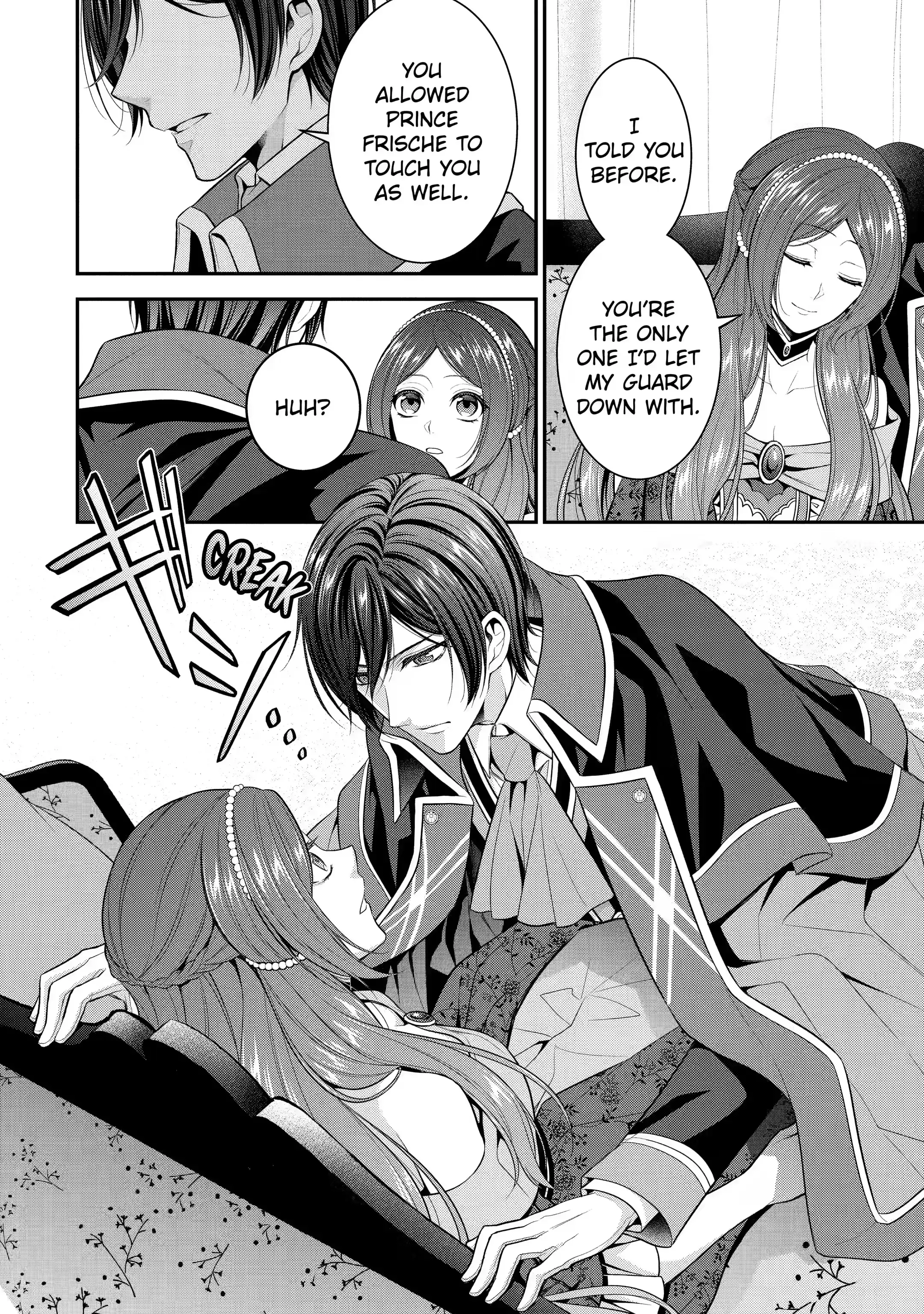 Page 9 of Chapter 20.5