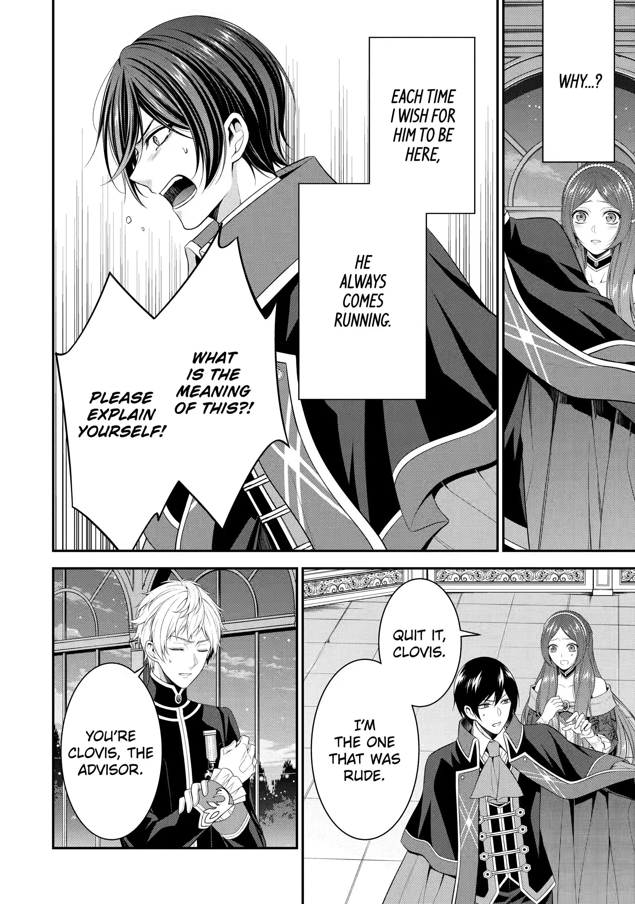 Page 1 of Chapter 20.4
