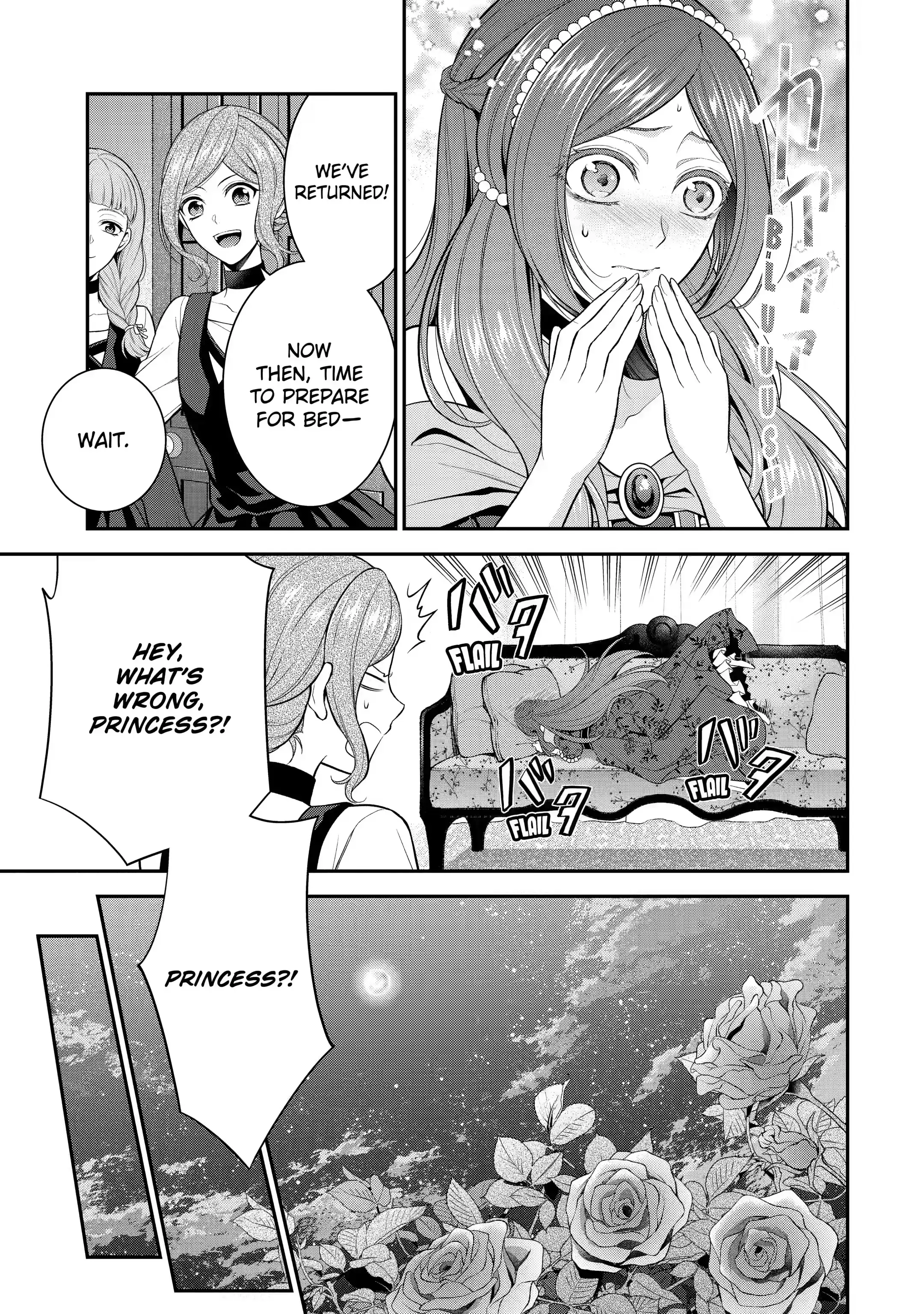 Page 5 of Chapter 21.1