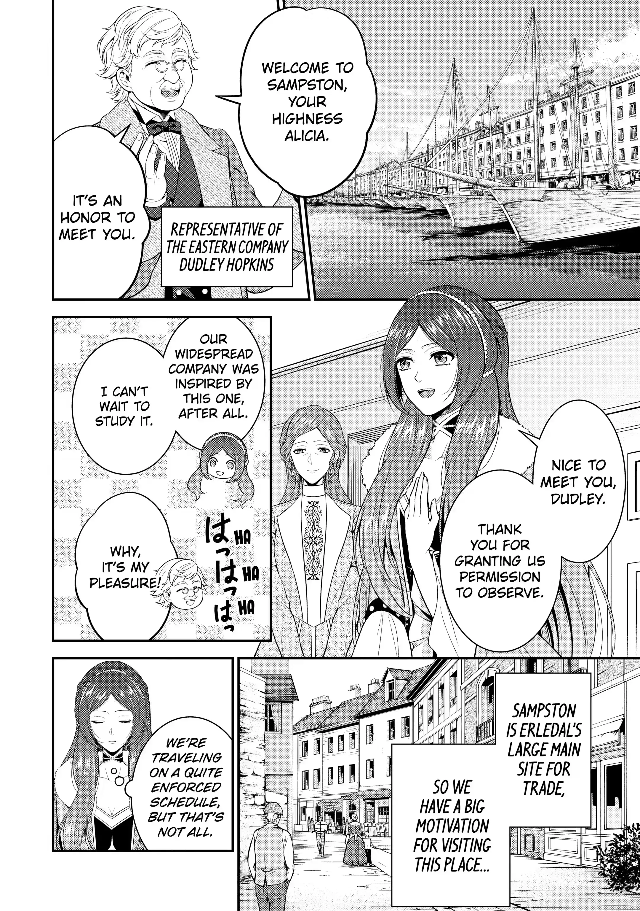 Page 6 of Chapter 21.1