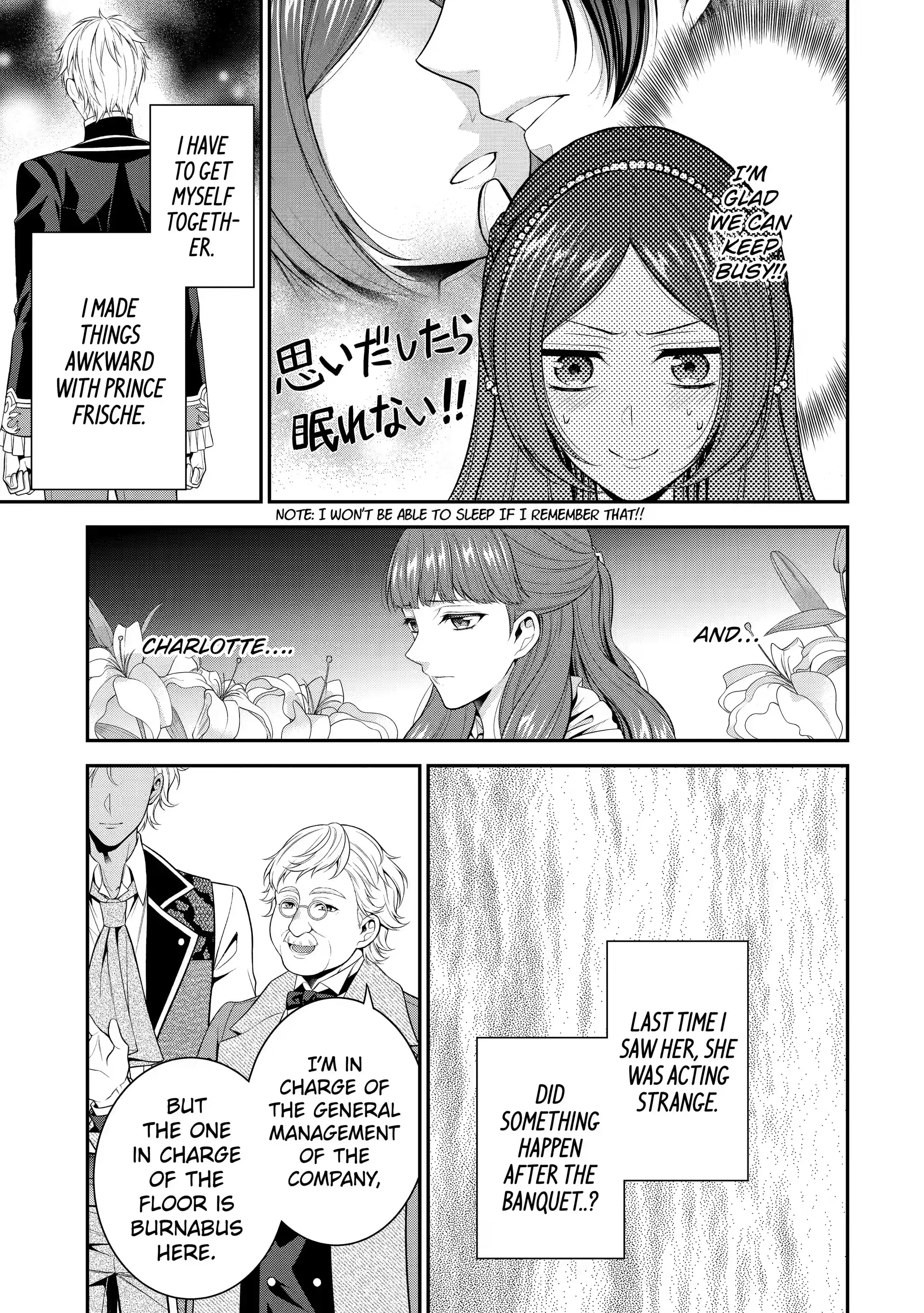 Page 7 of Chapter 21.1