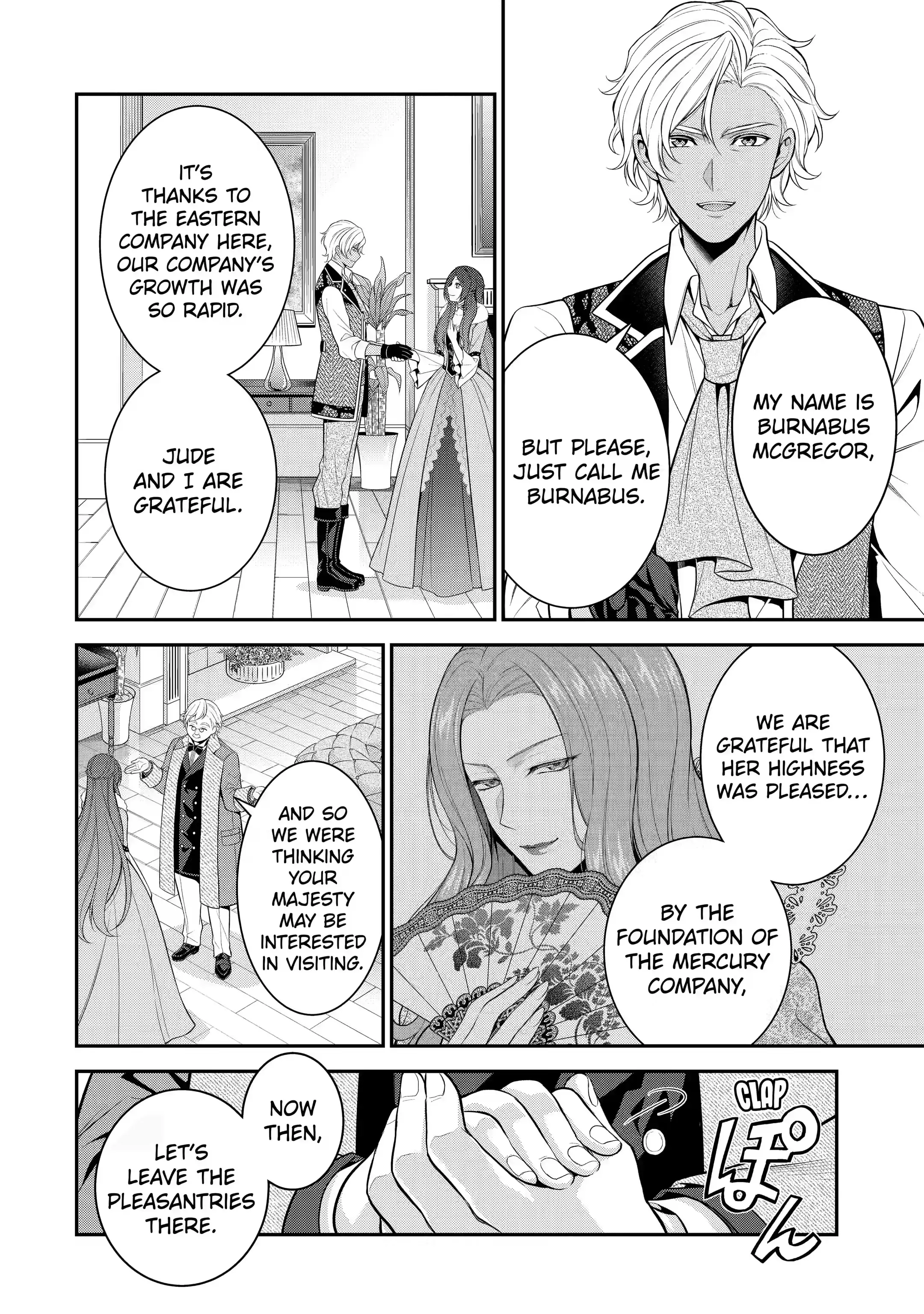 Page 8 of Chapter 21.1