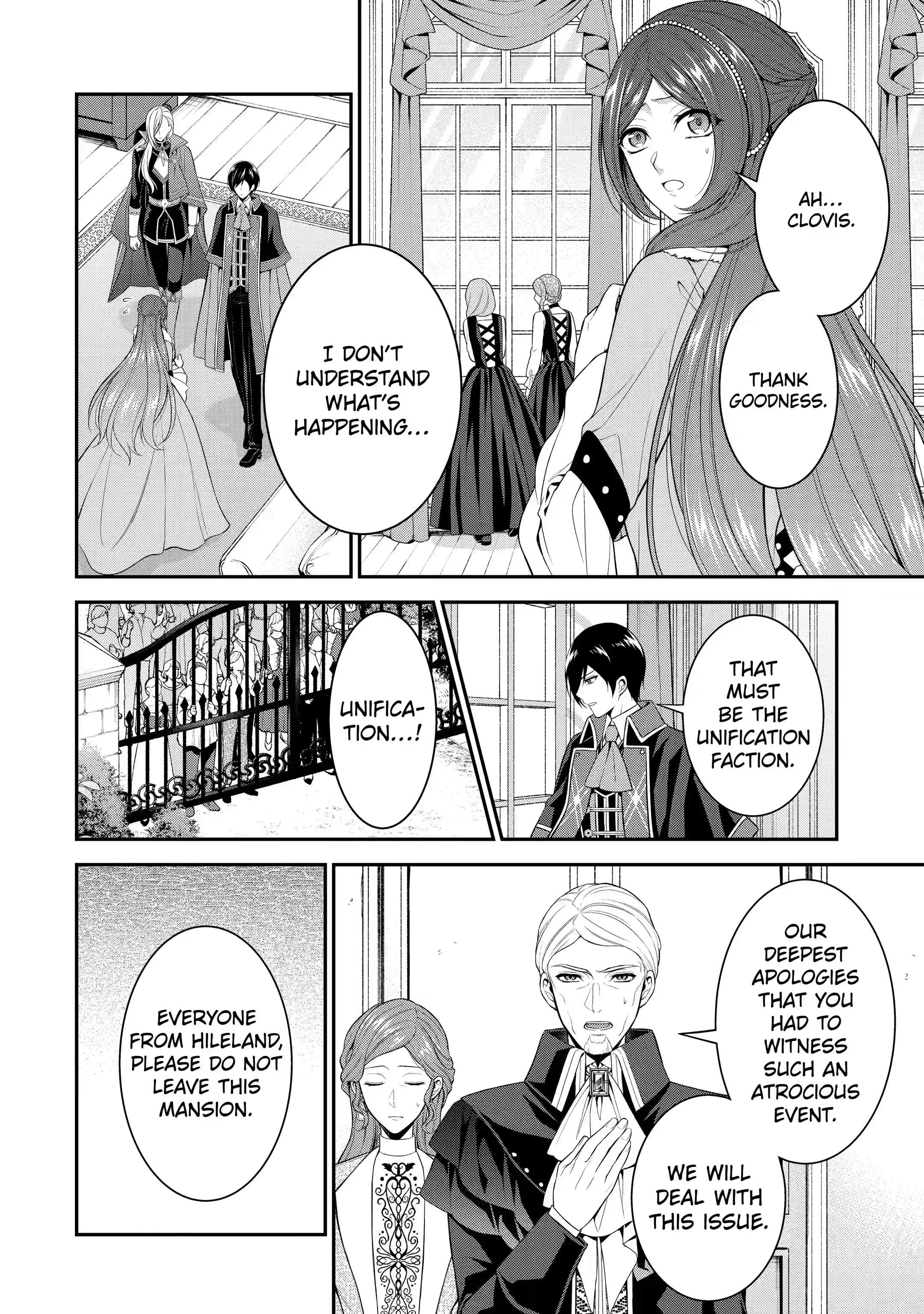 Page 5 of Chapter 21.2