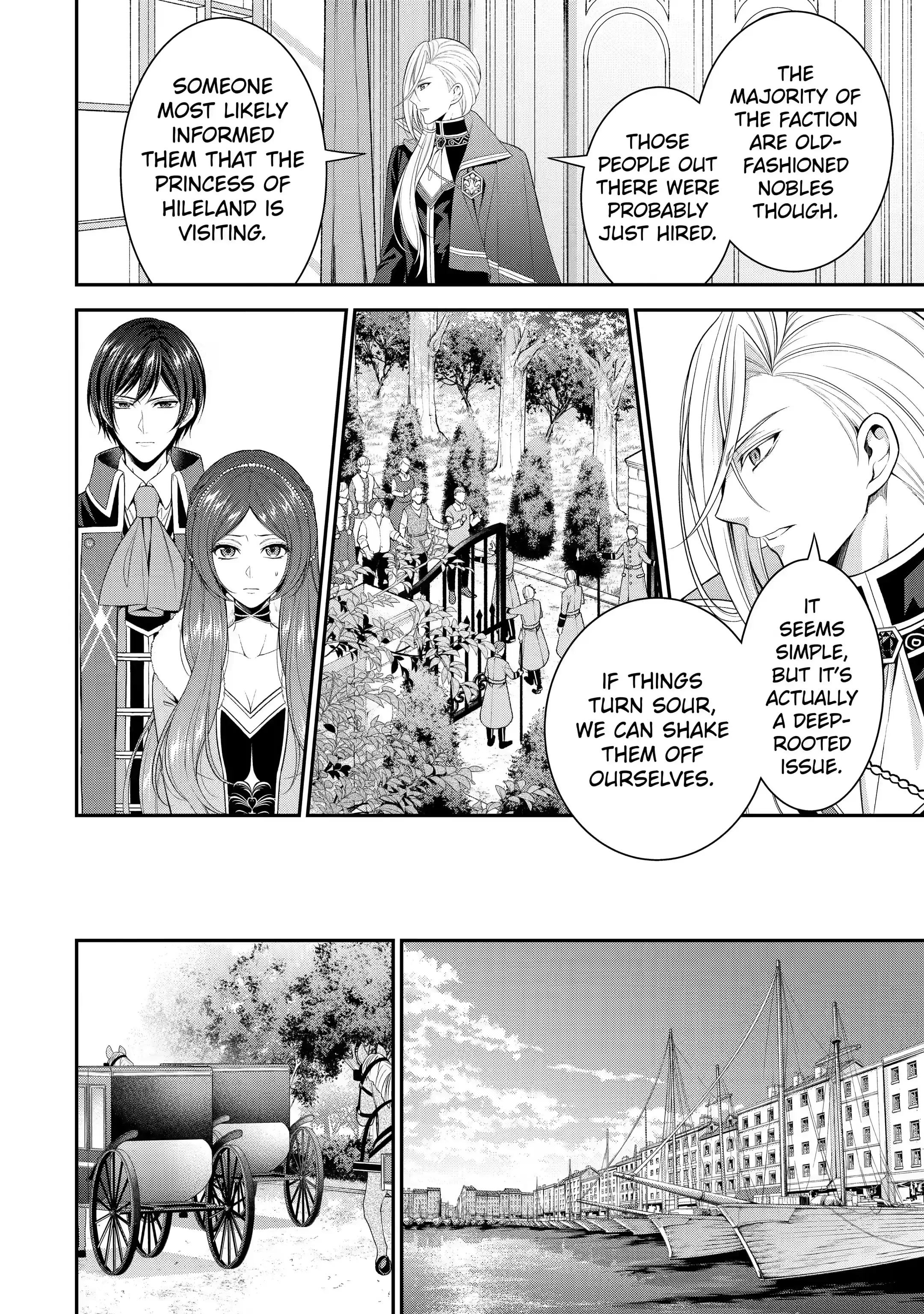 Page 7 of Chapter 21.2