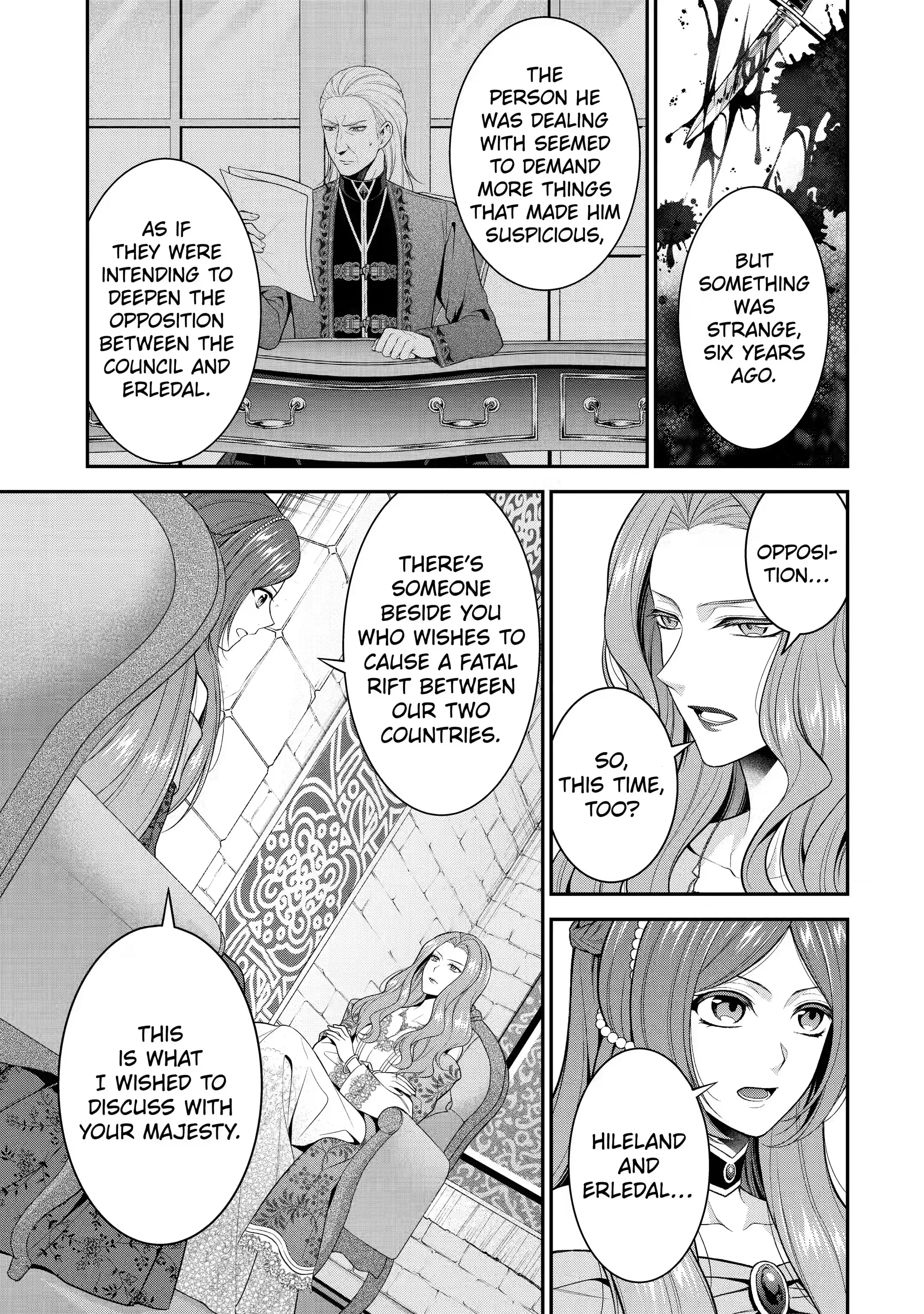 Page 5 of Chapter 22.2