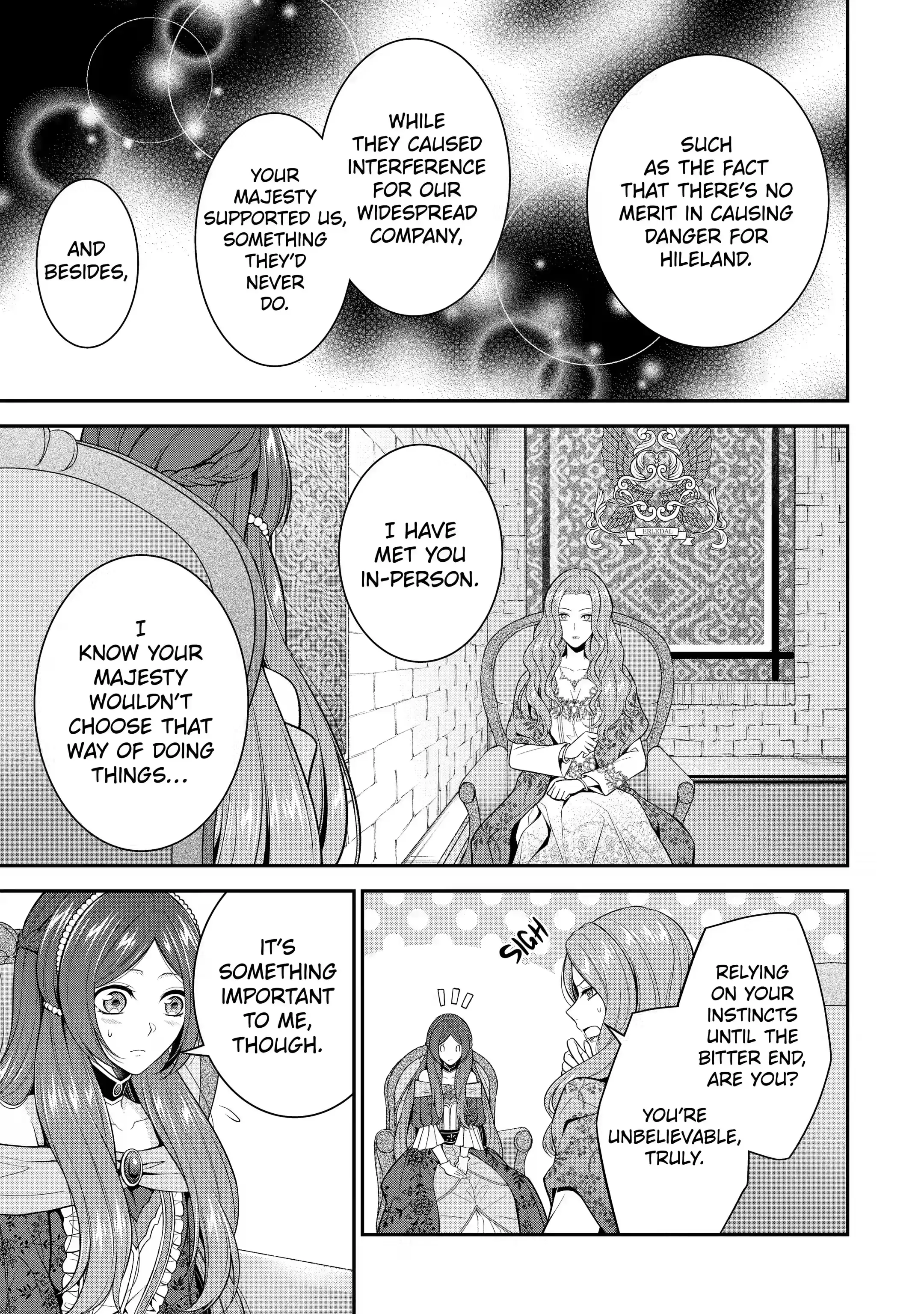 Page 7 of Chapter 22.2