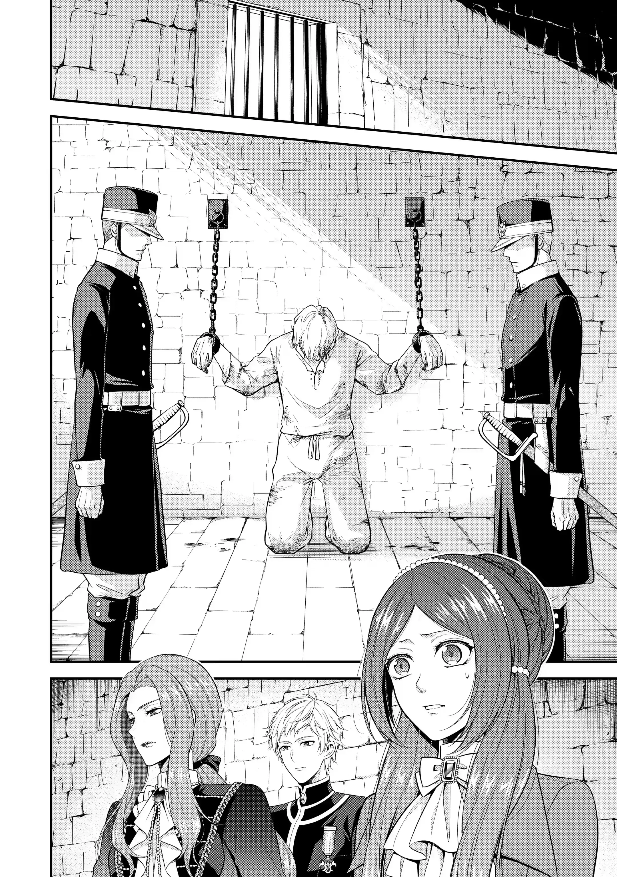 Page 4 of Chapter 22.1