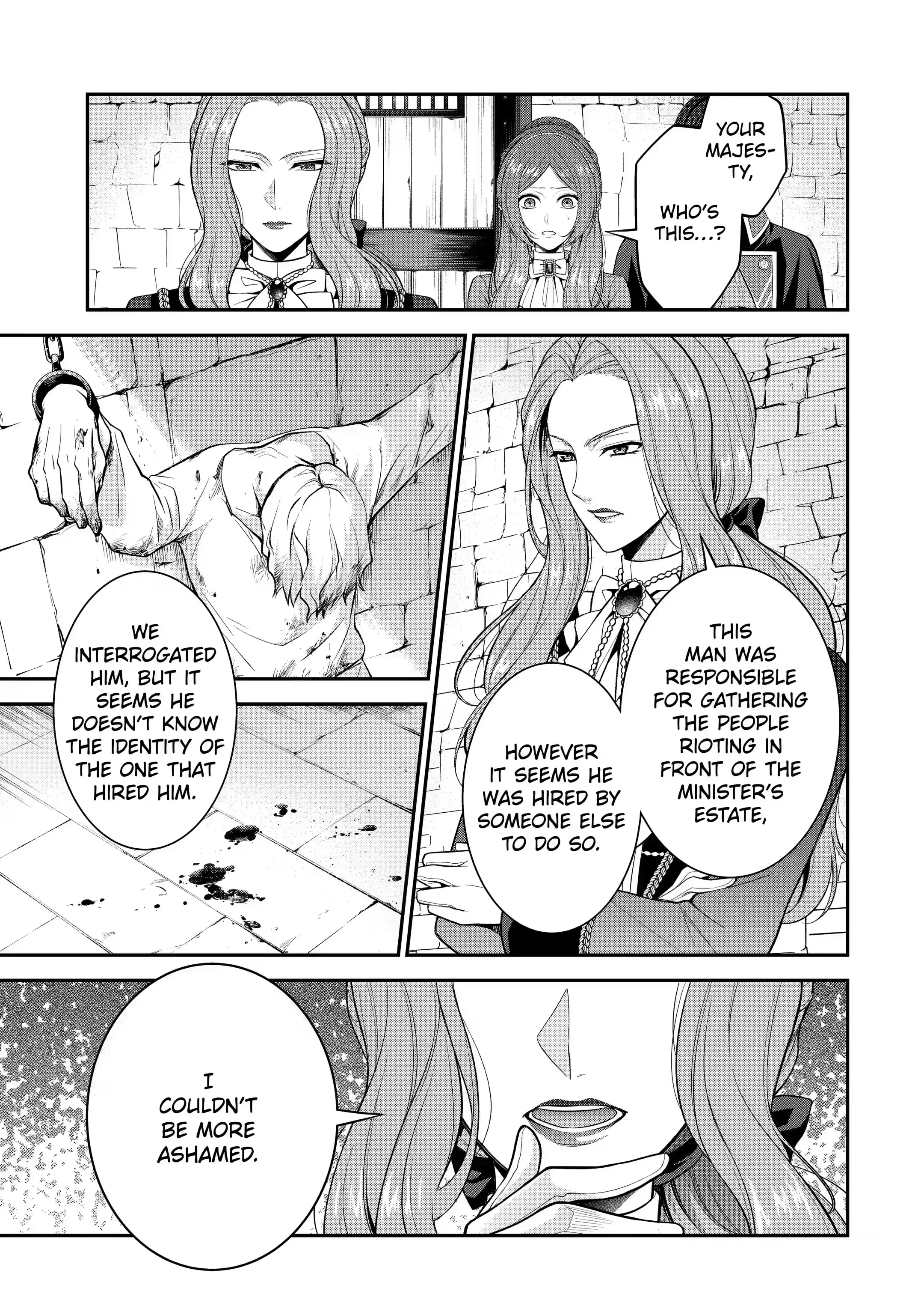 Page 5 of Chapter 22.1