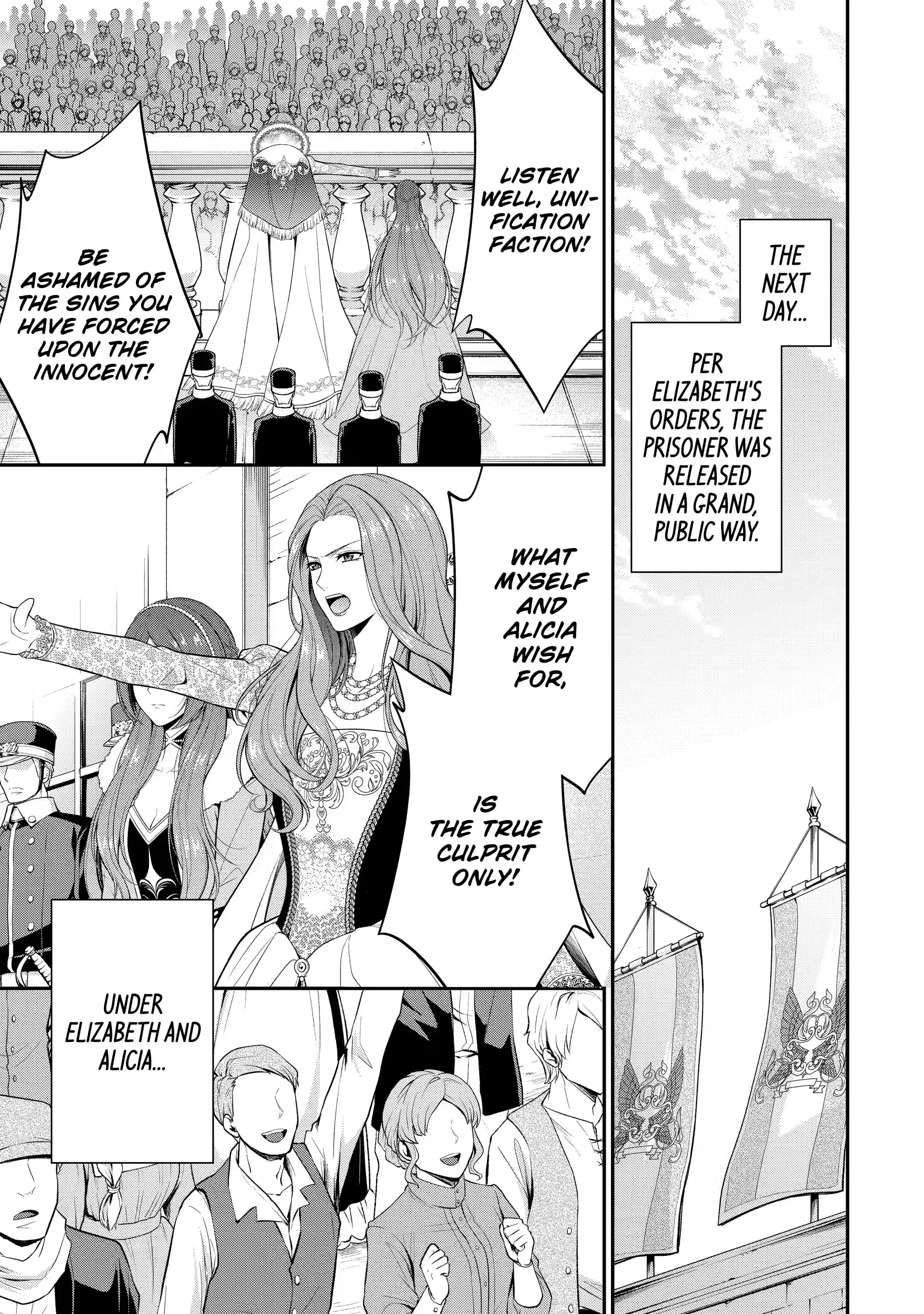 Page 1 of Chapter 22.3