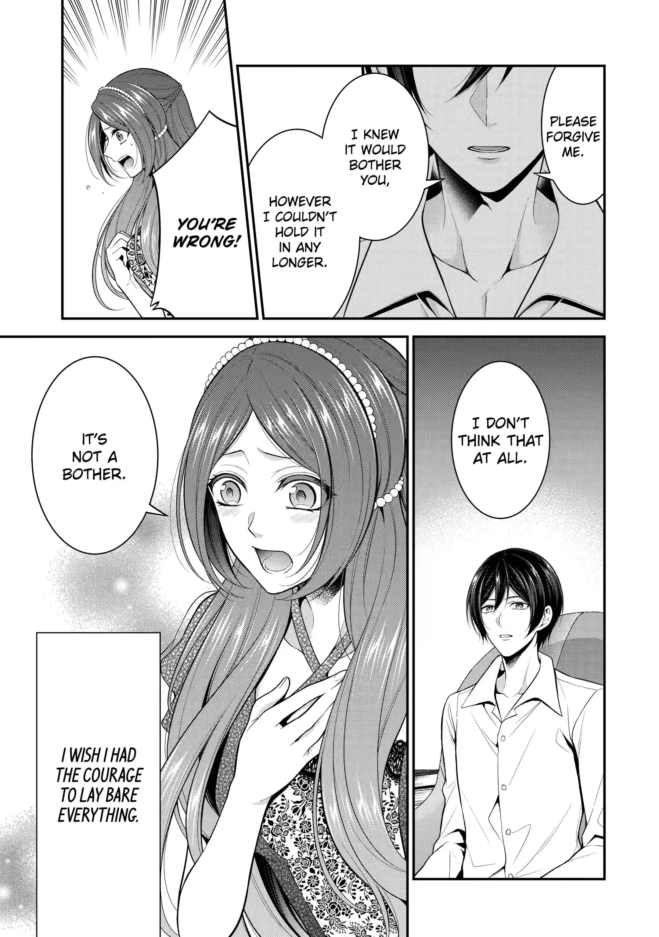 Page 3 of Chapter 23.3