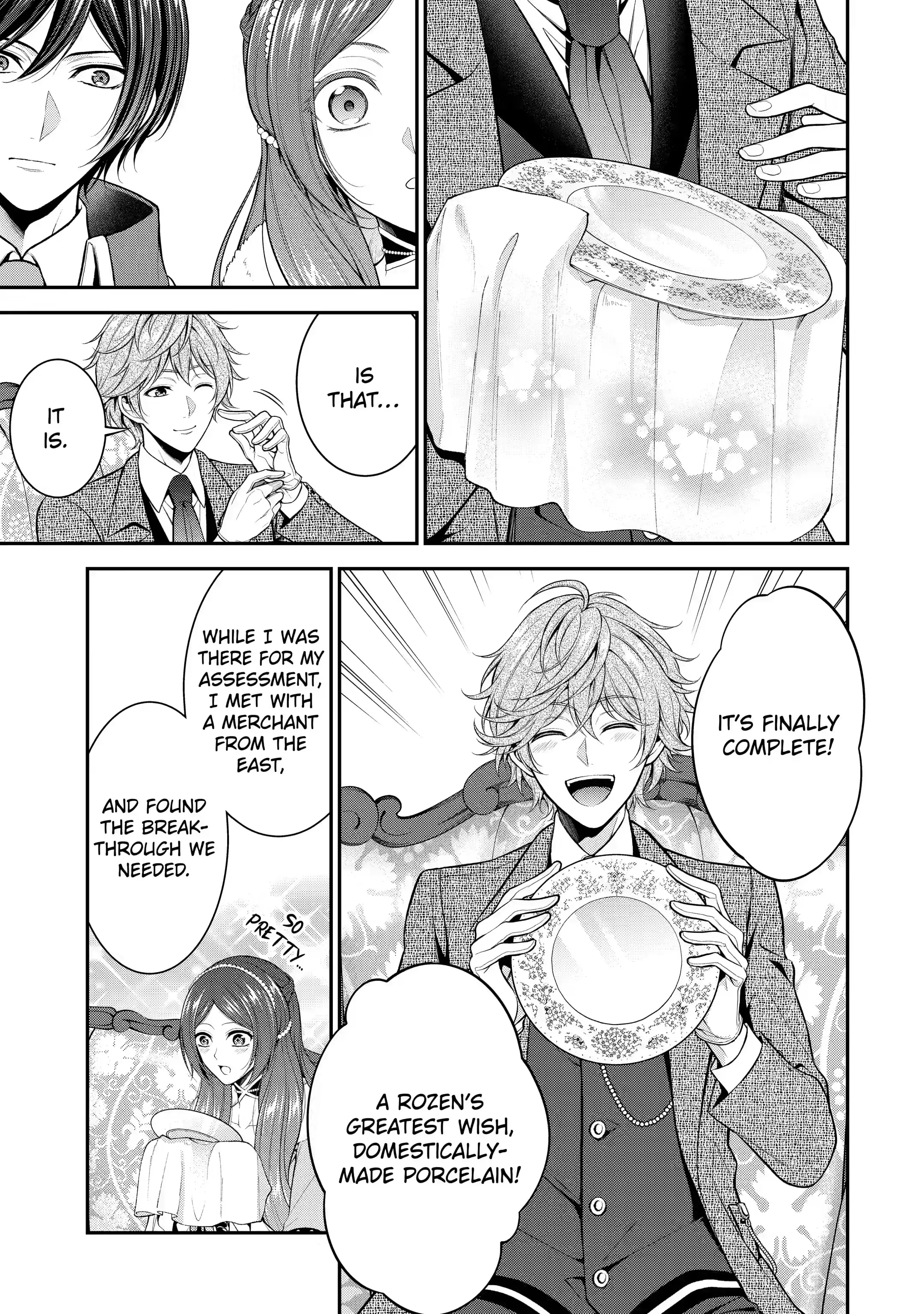 Page 3 of Chapter 23.2