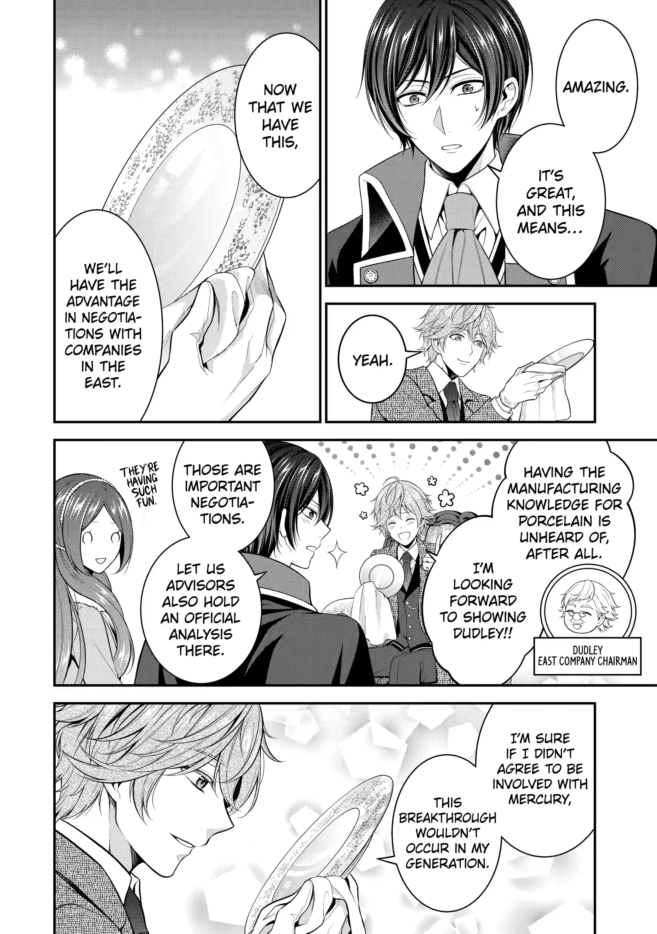 Page 4 of Chapter 23.2