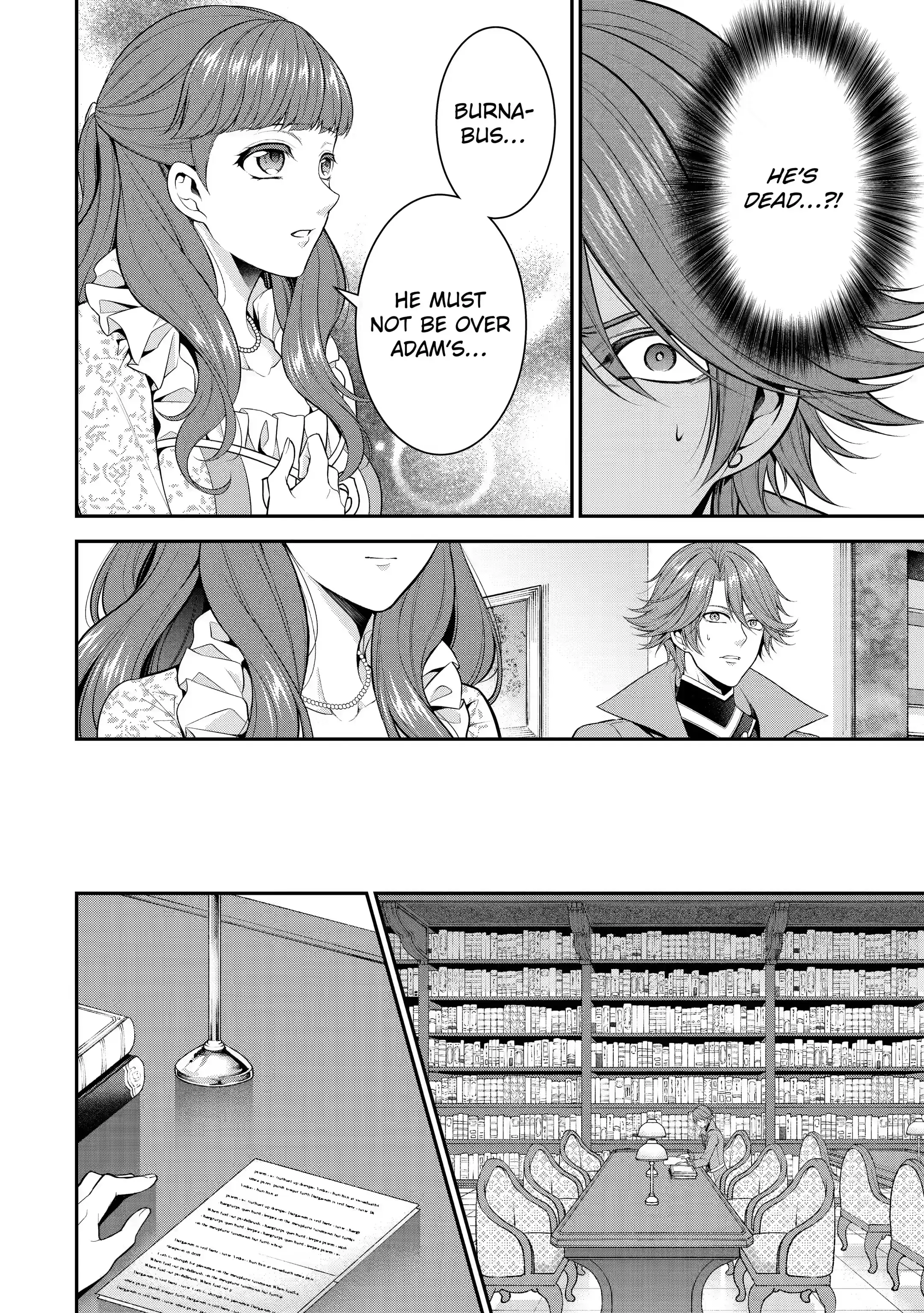 Page 4 of Chapter 24.2
