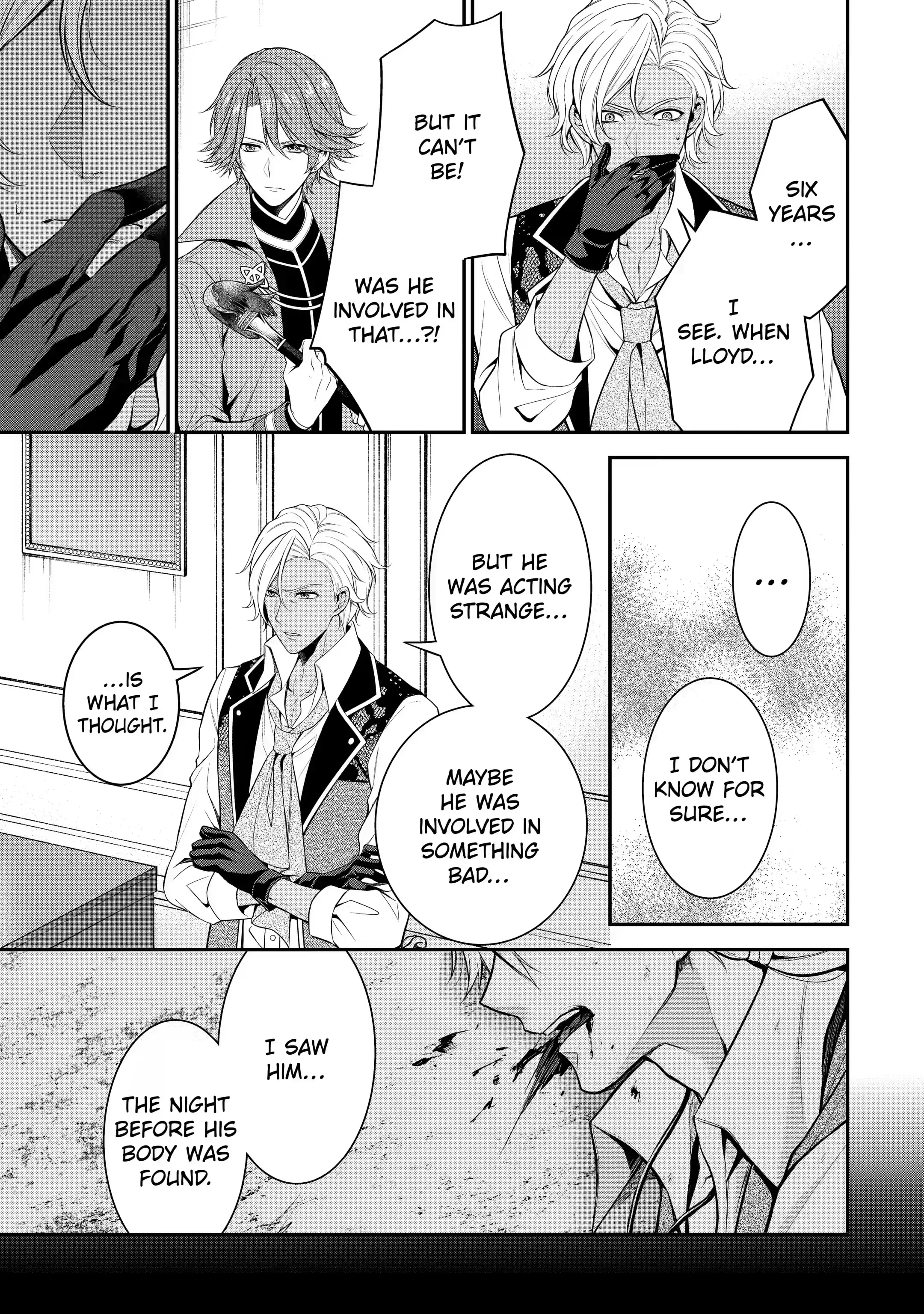 Page 5 of Chapter 24.3