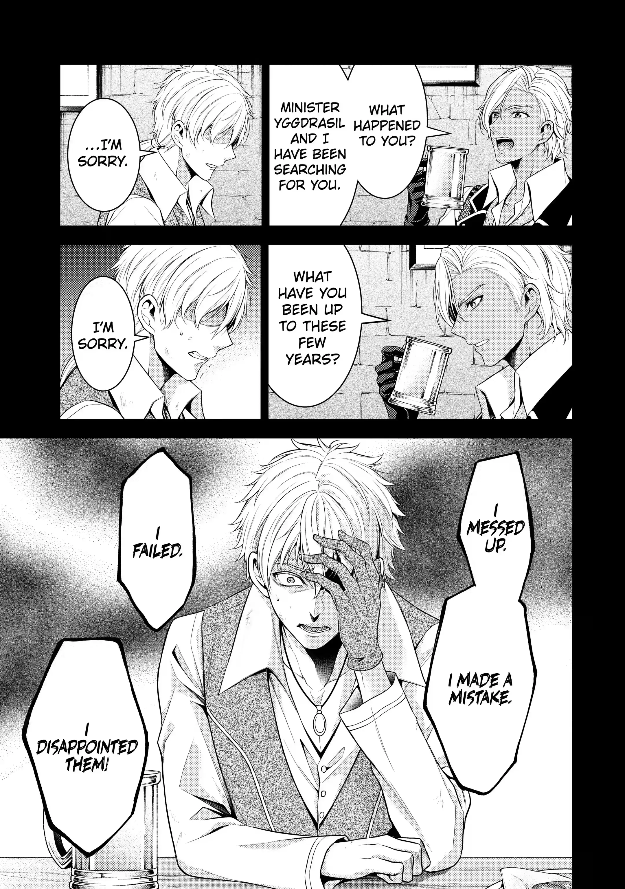Page 7 of Chapter 24.3
