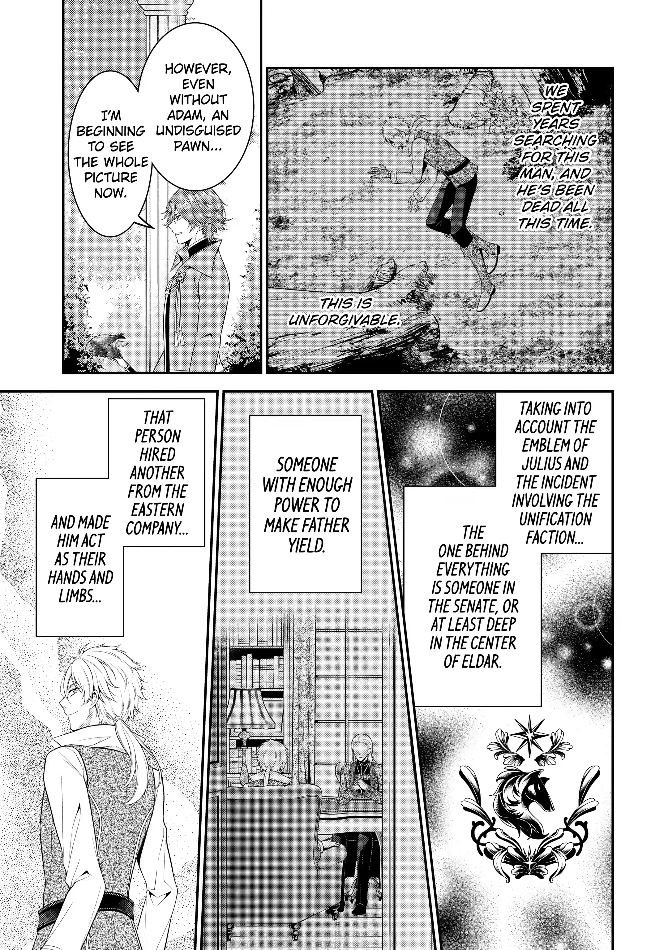 Page 3 of Chapter 25.1