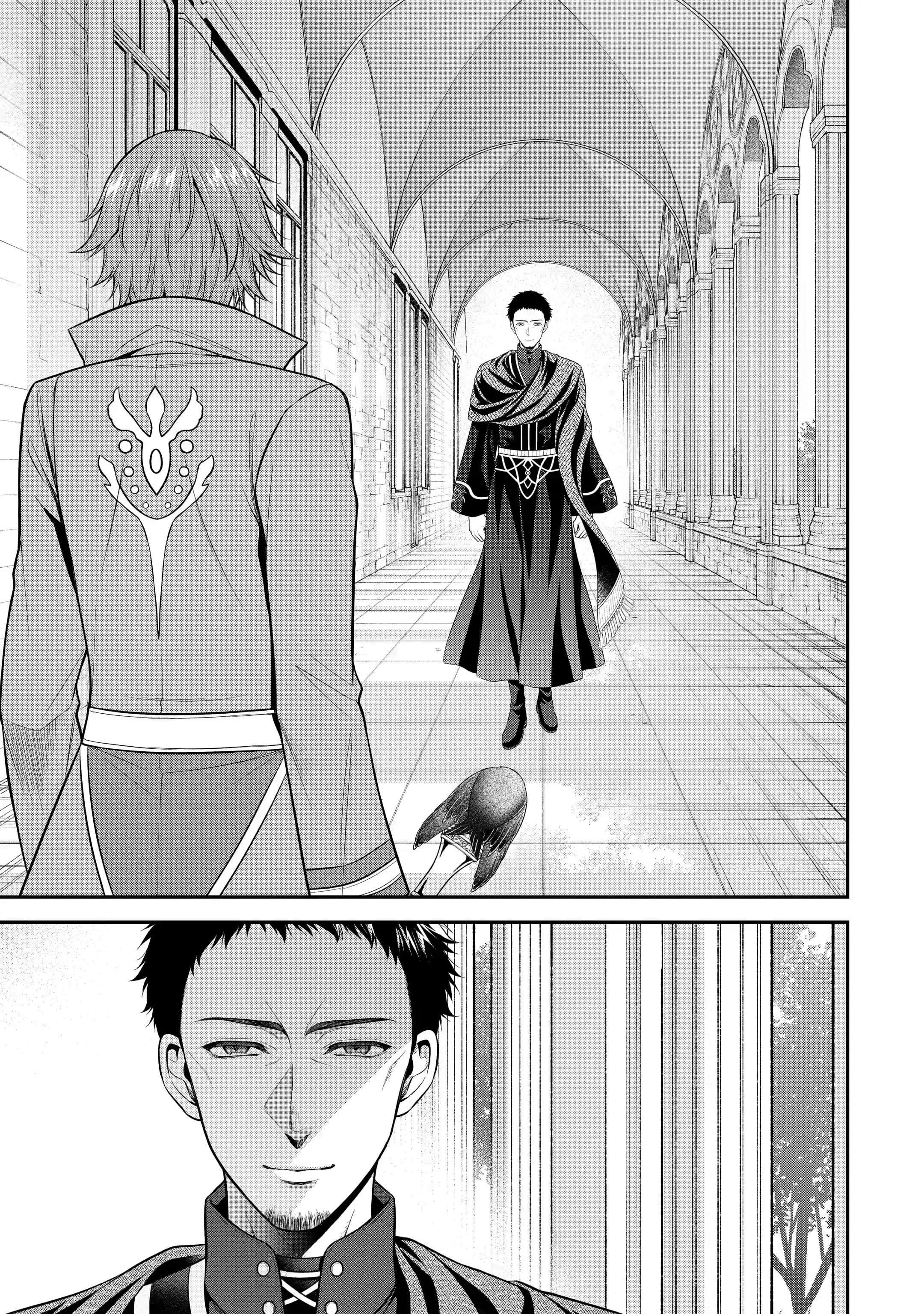 Page 5 of Chapter 25.1