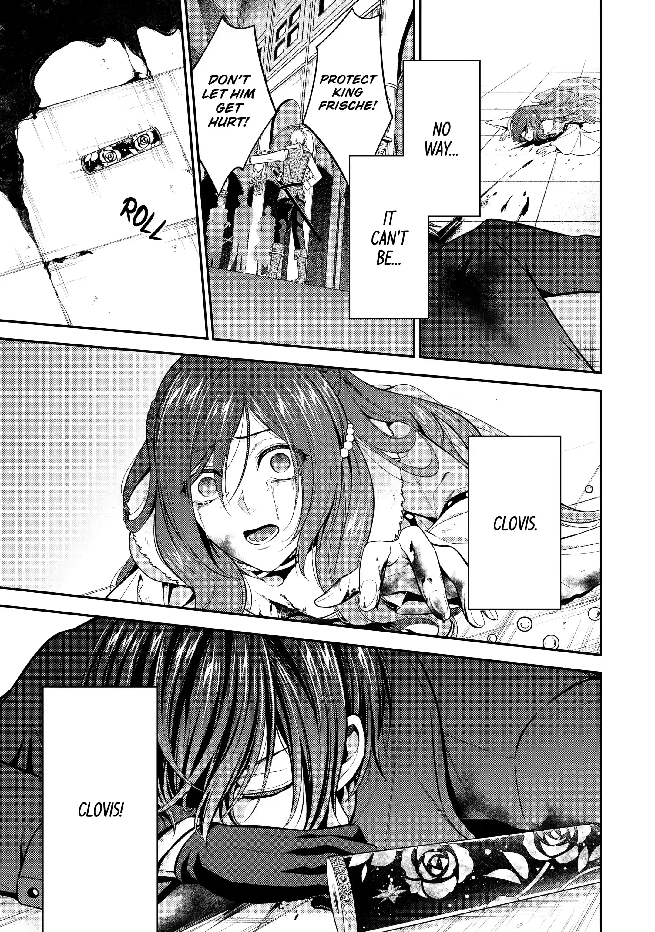 Page 1 of Chapter 26.3