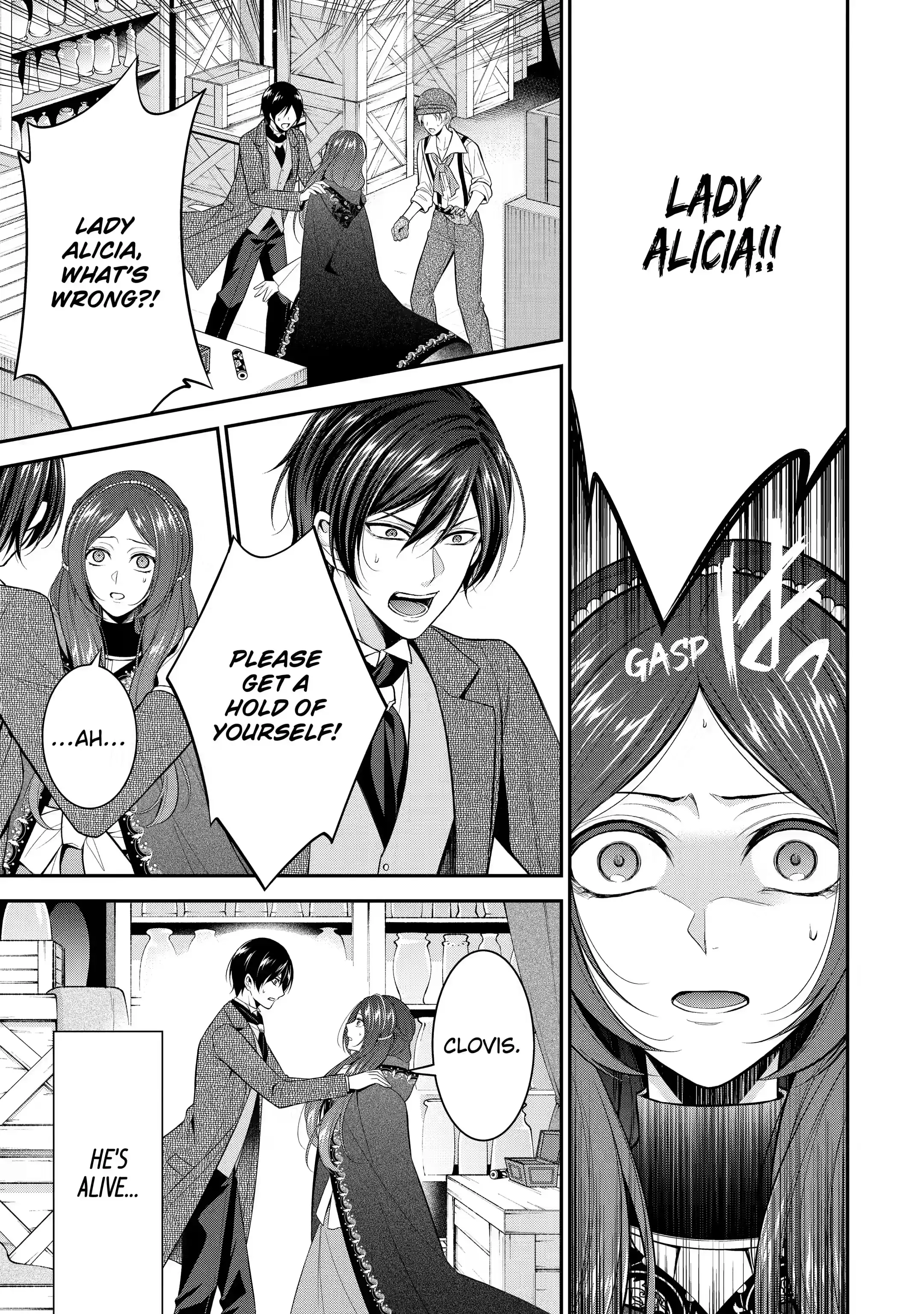 Page 3 of Chapter 26.3