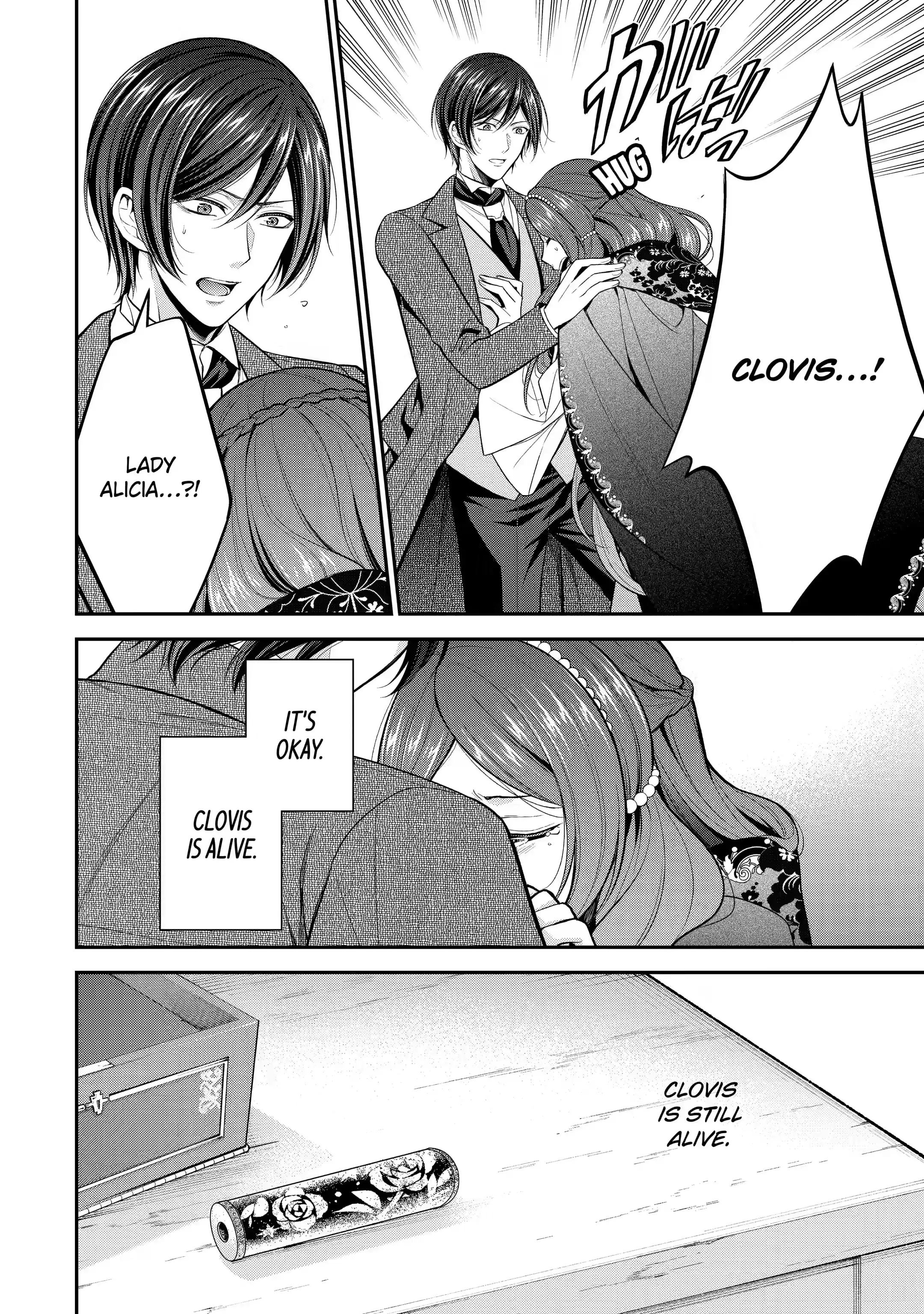 Page 4 of Chapter 26.3