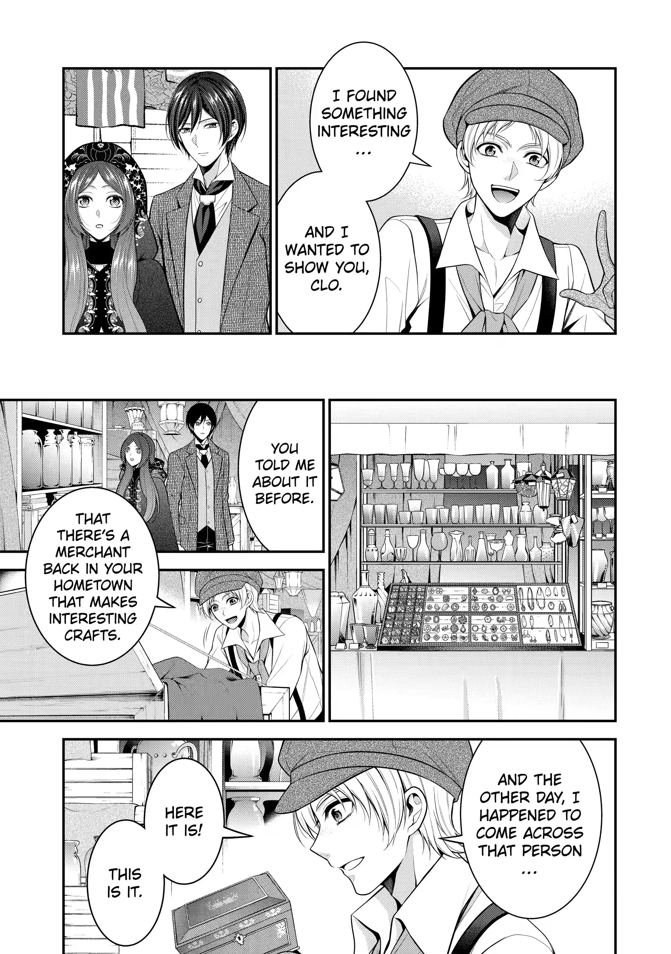 Page 11 of Chapter 26.1