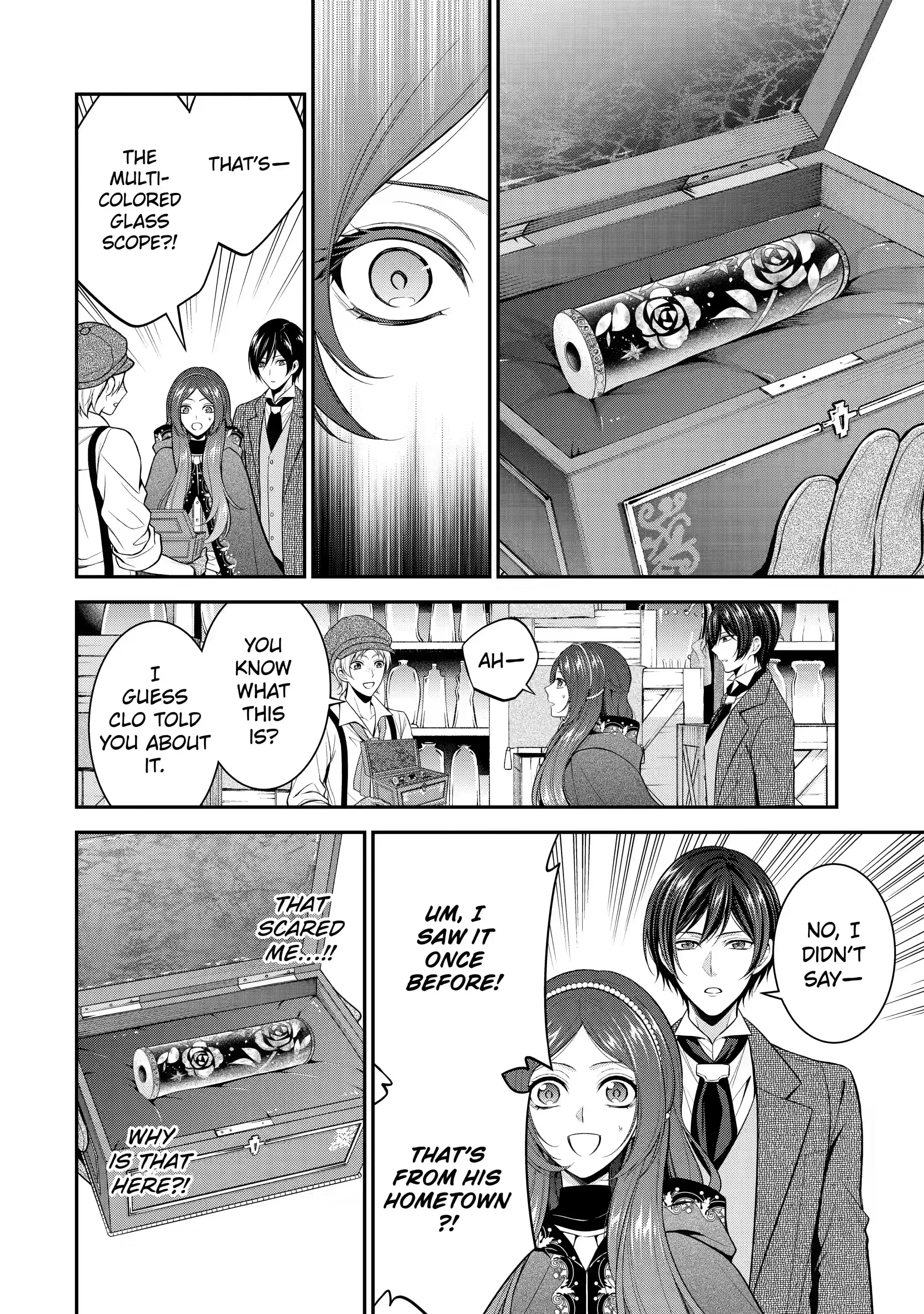 Page 12 of Chapter 26.1