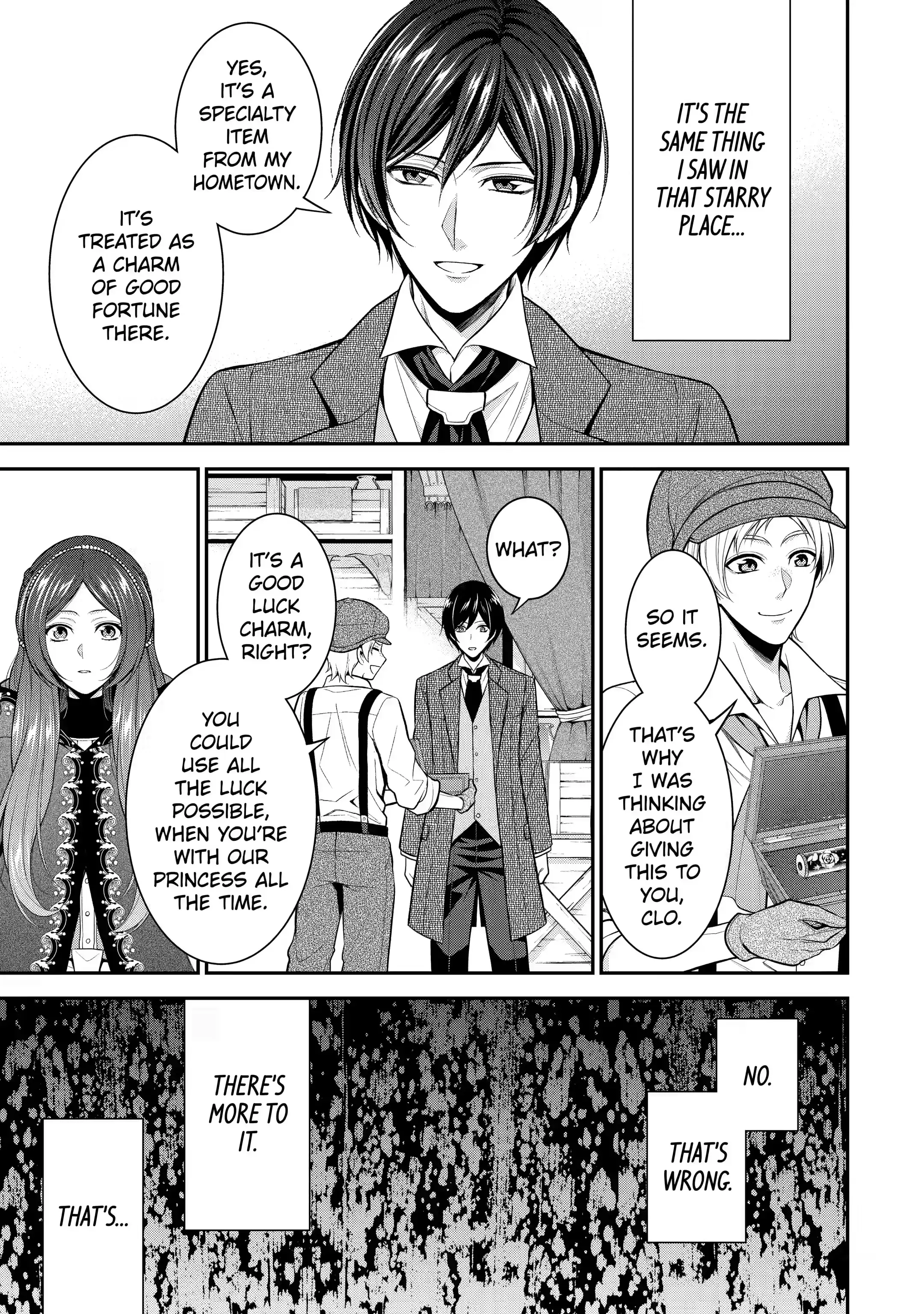 Page 1 of Chapter 26.2